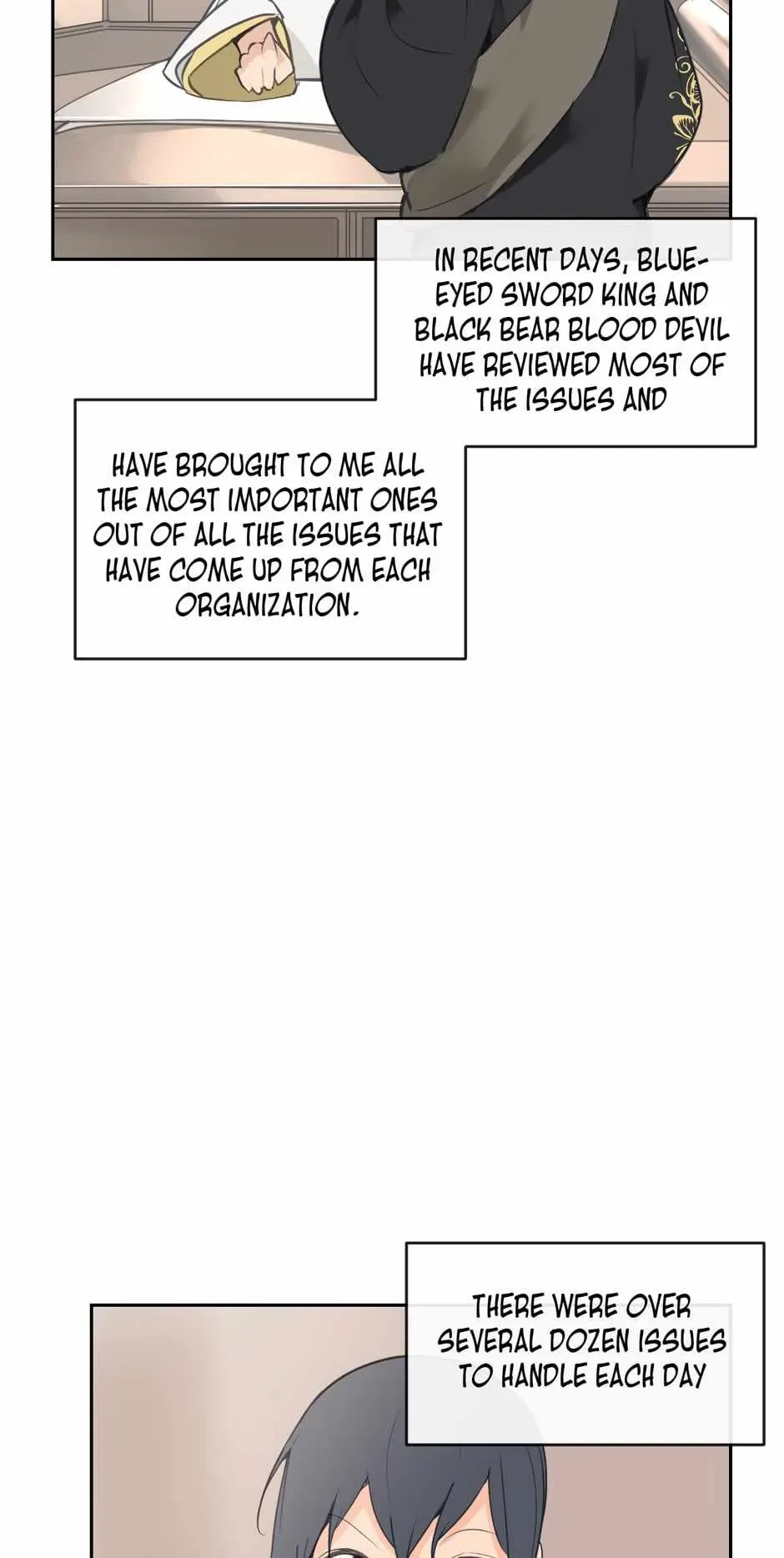 Damn Demonic Swords Chapter 76 page 6