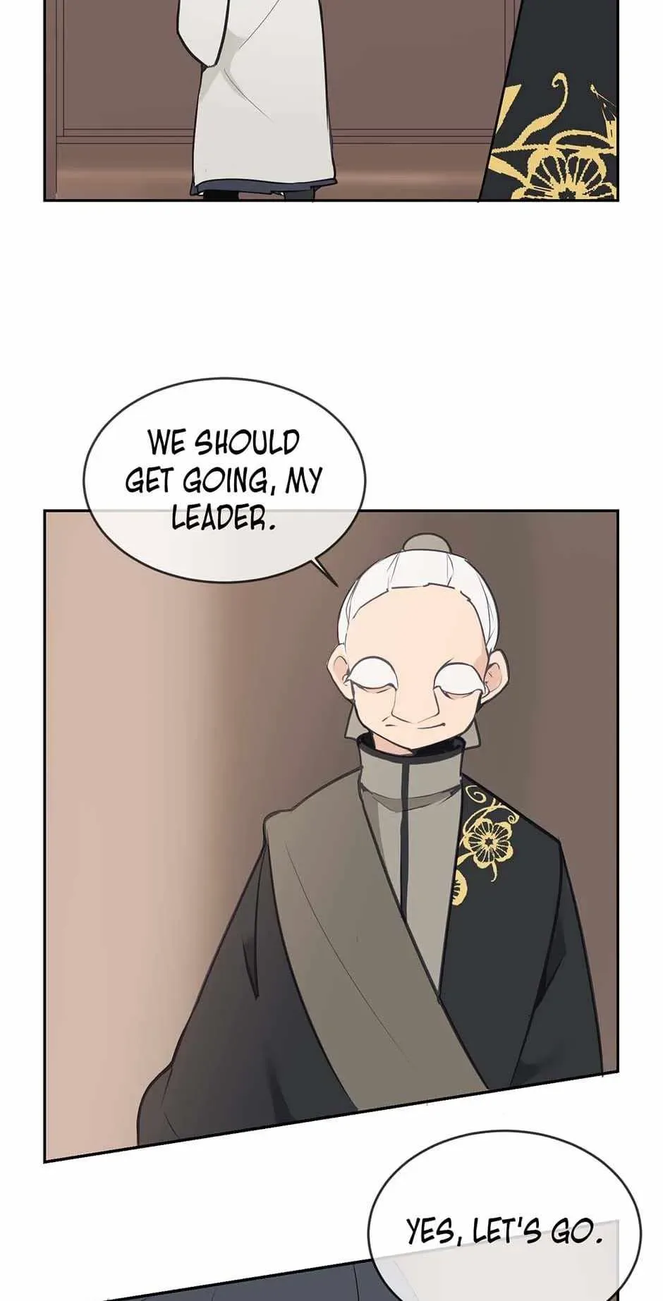 Damn Demonic Swords Chapter 77 page 18
