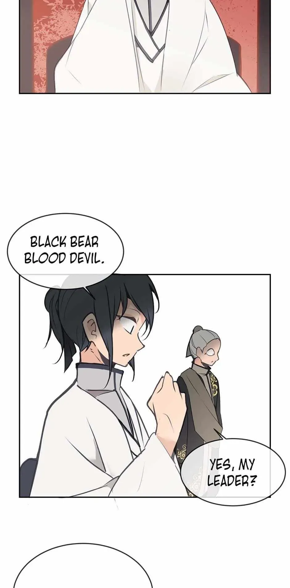 Damn Demonic Swords Chapter 77 page 26