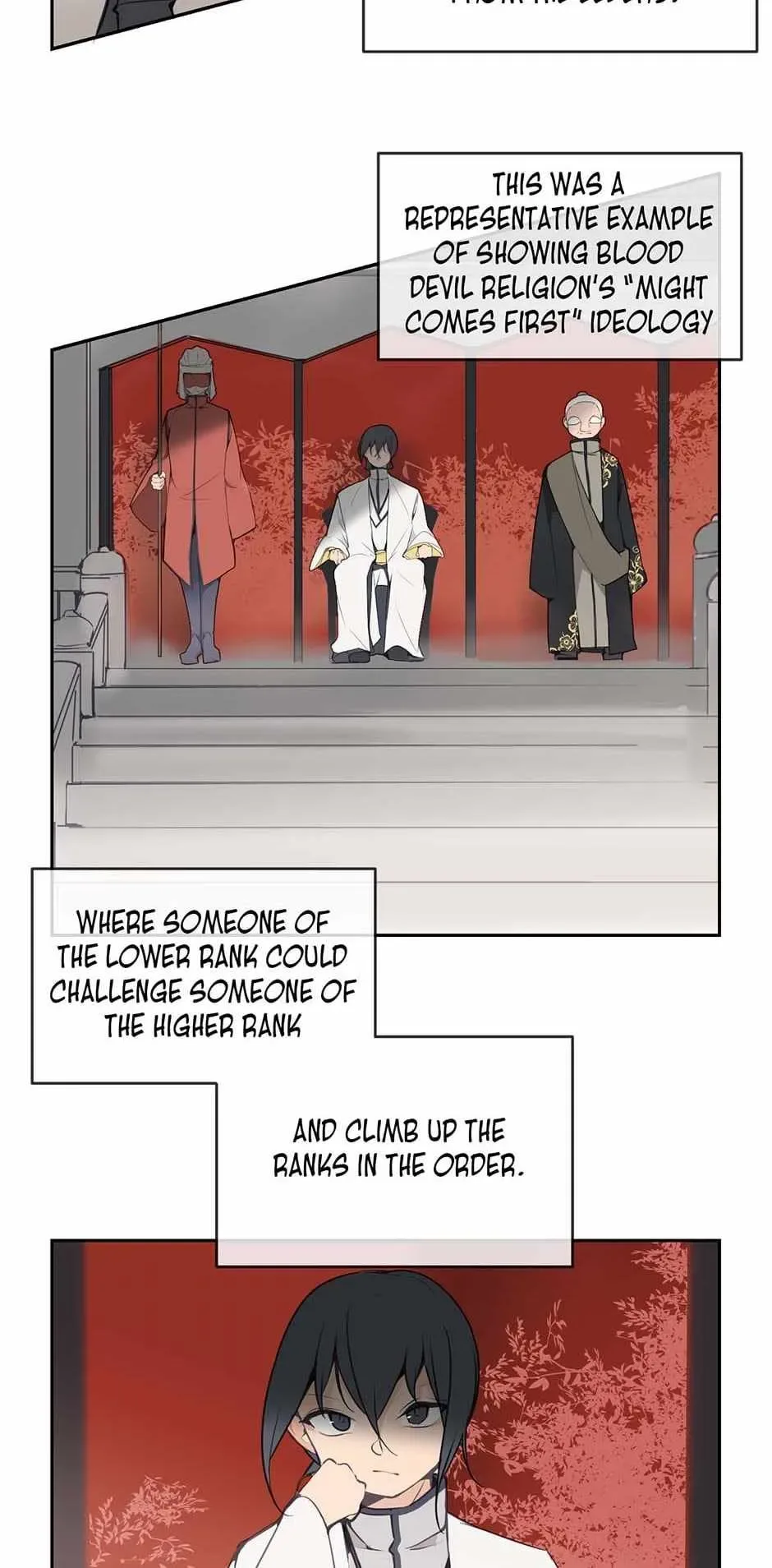Damn Demonic Swords Chapter 77 page 25
