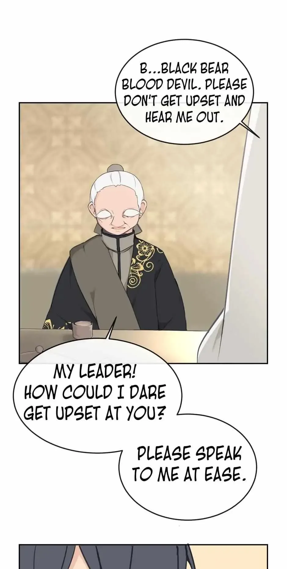 Damn Demonic Swords Chapter 71 page 40