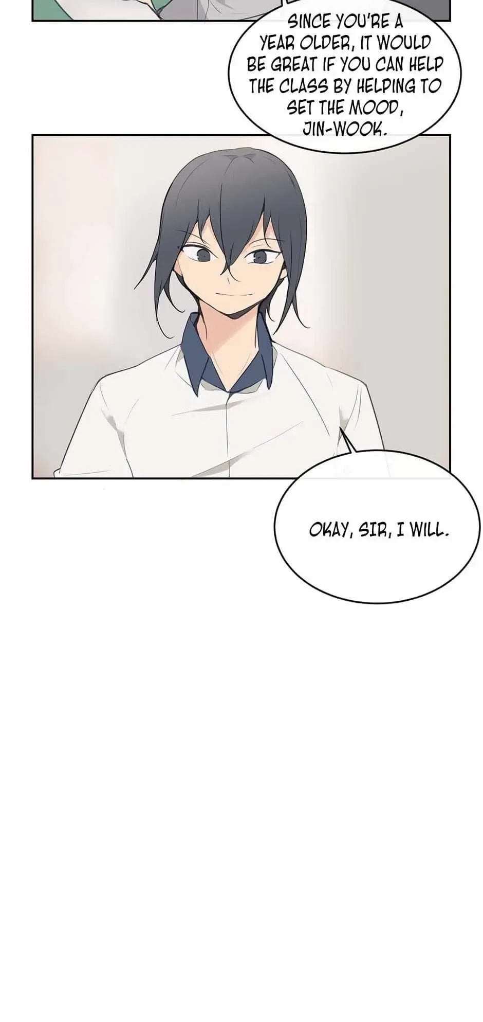 Damn Demonic Swords Chapter 80 page 15