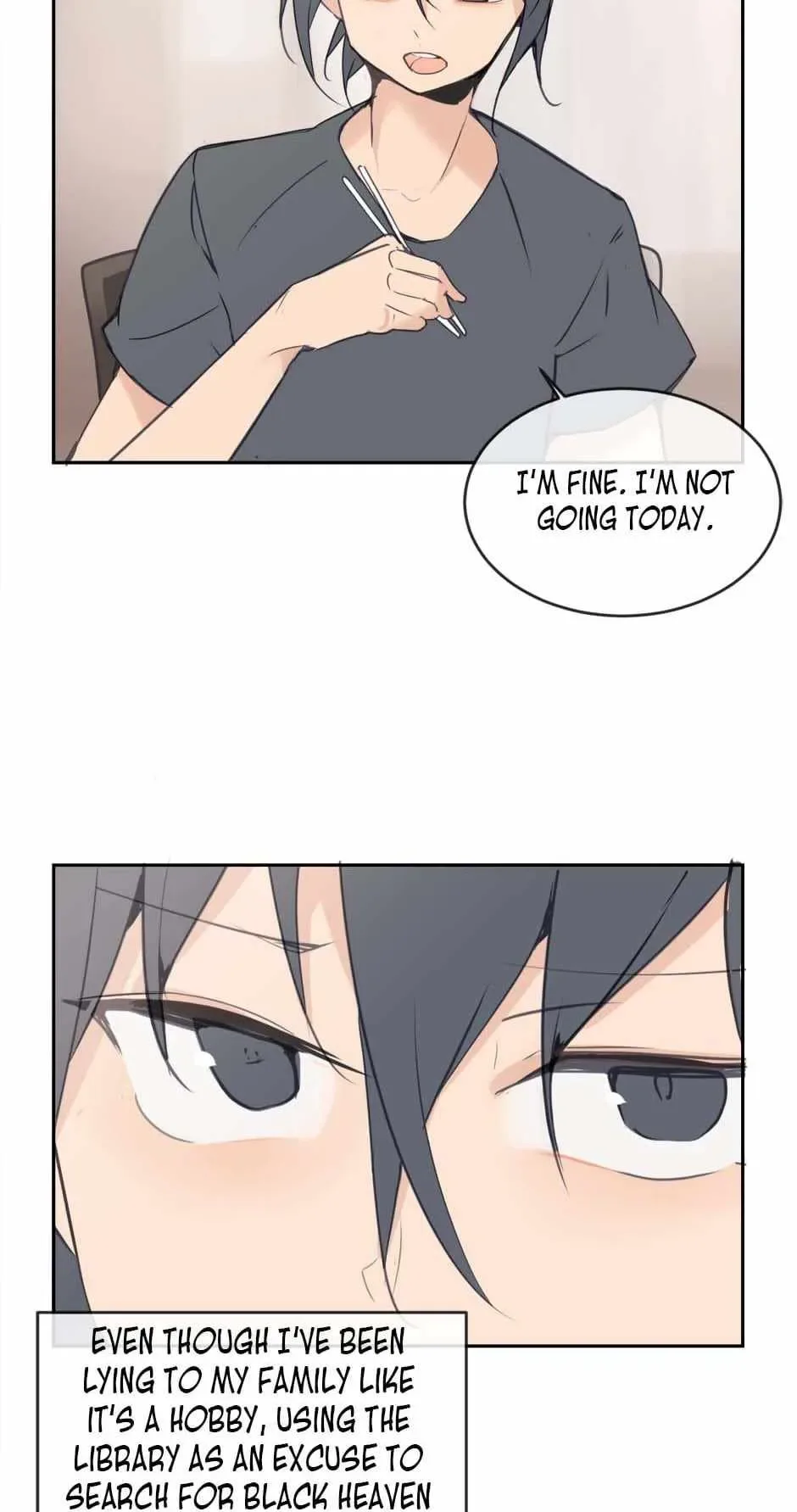 Damn Demonic Swords Chapter 81 page 14