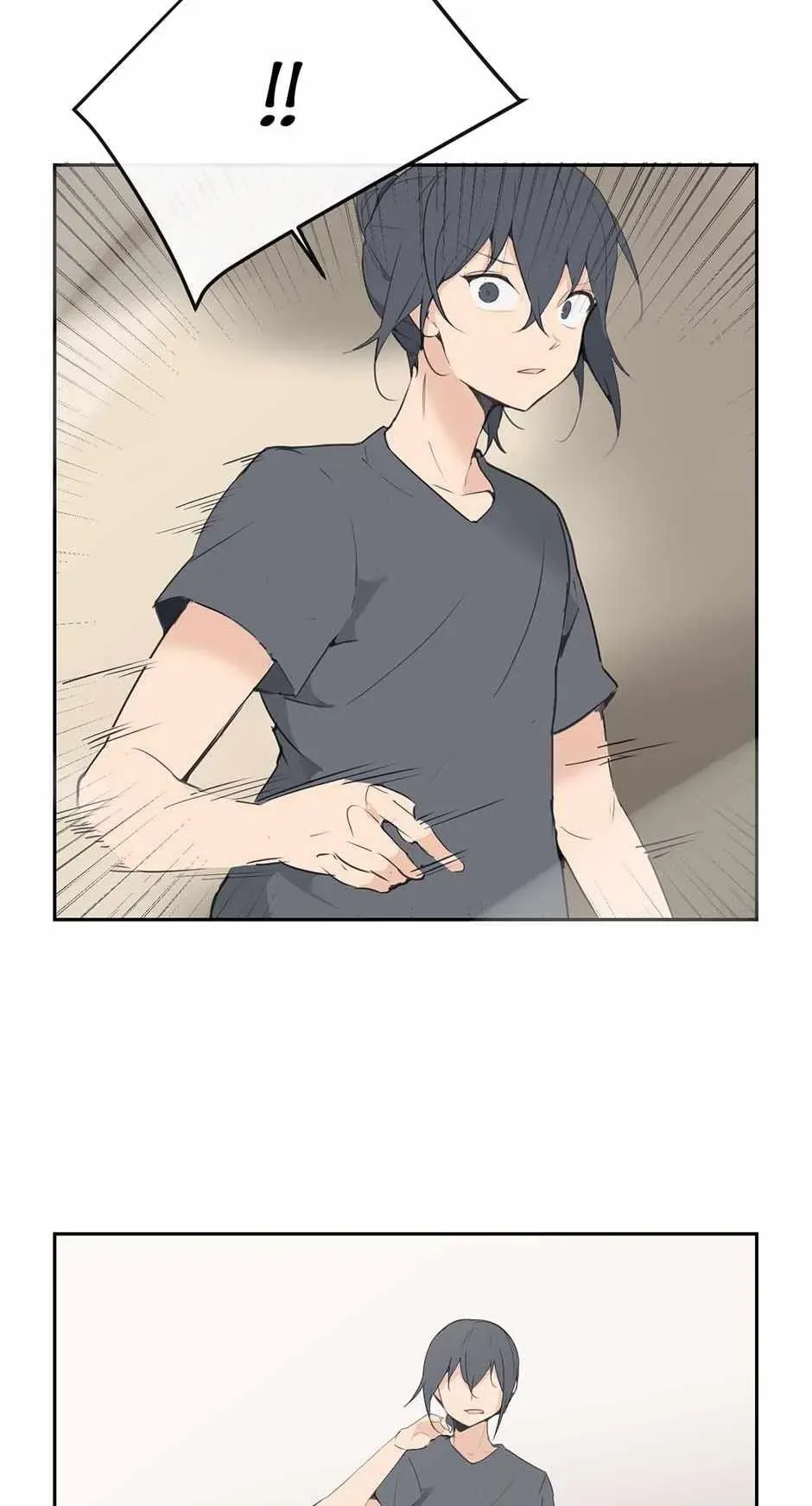 Damn Demonic Swords Chapter 81 page 27