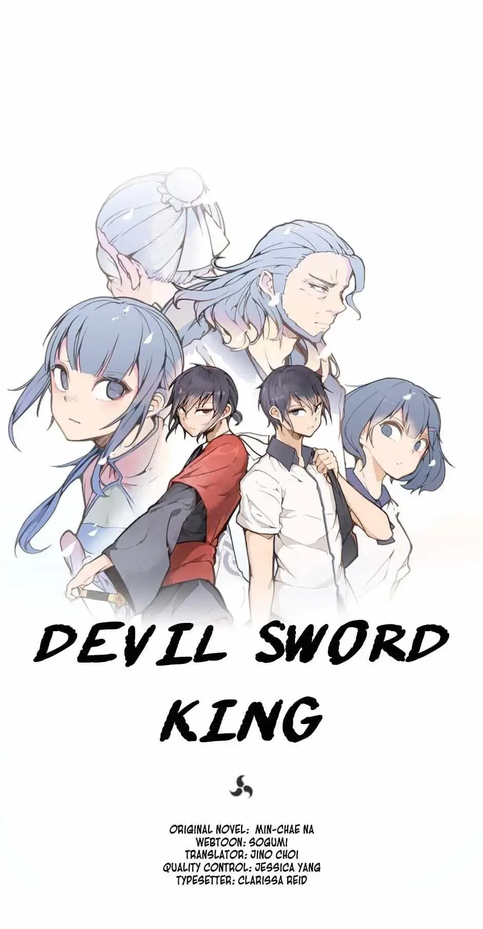 Damn Demonic Swords Chapter 79 page 18