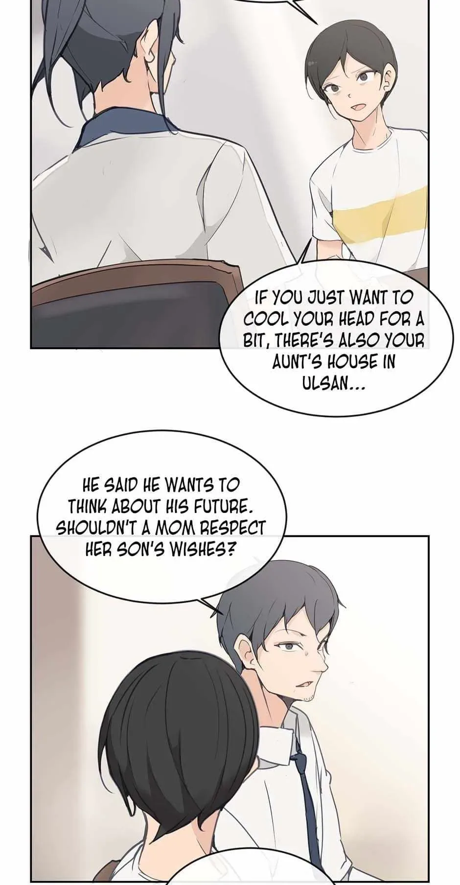 Damn Demonic Swords Chapter 82 page 13
