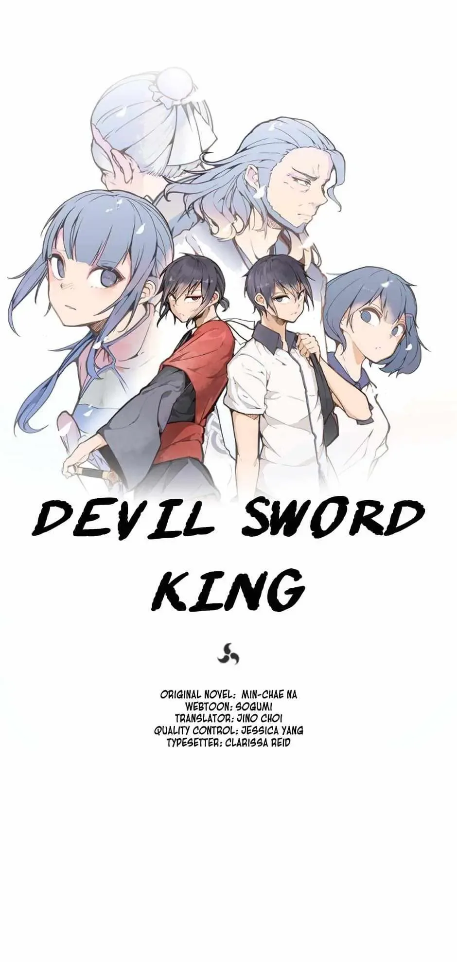 Damn Demonic Swords Chapter 82 page 16