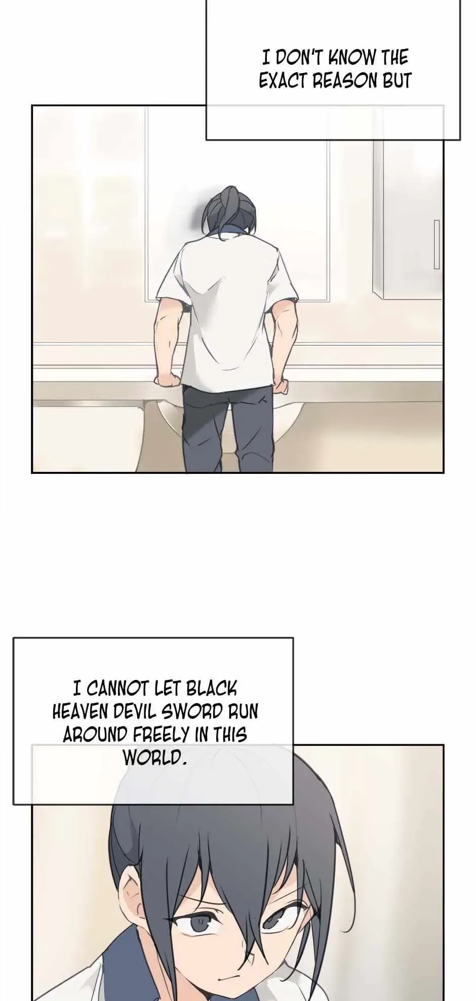 Damn Demonic Swords Chapter 82 page 21