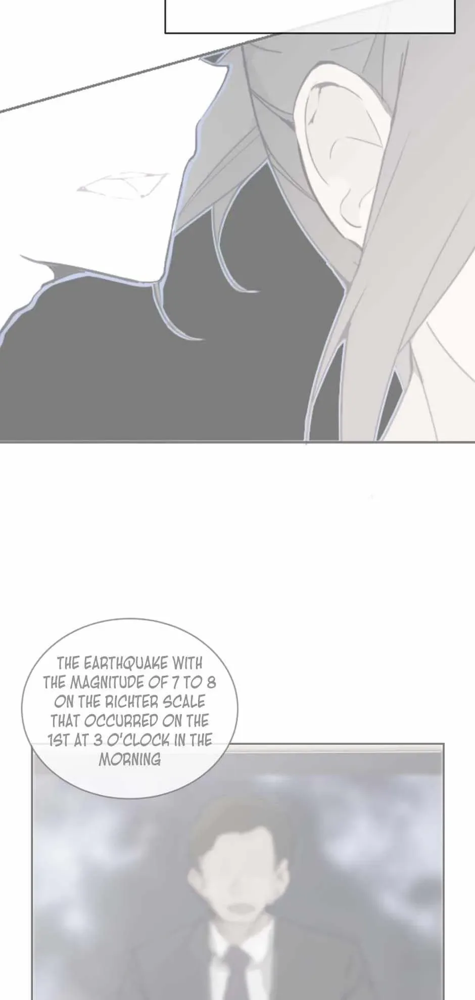 Damn Demonic Swords Chapter 82 page 18
