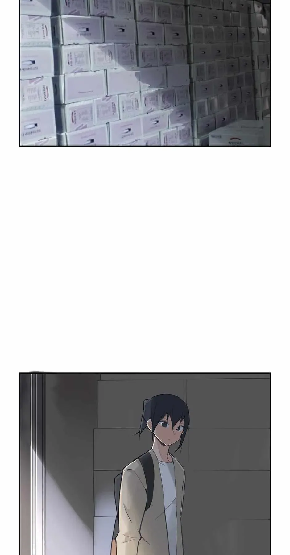 Damn Demonic Swords Chapter 83 page 7