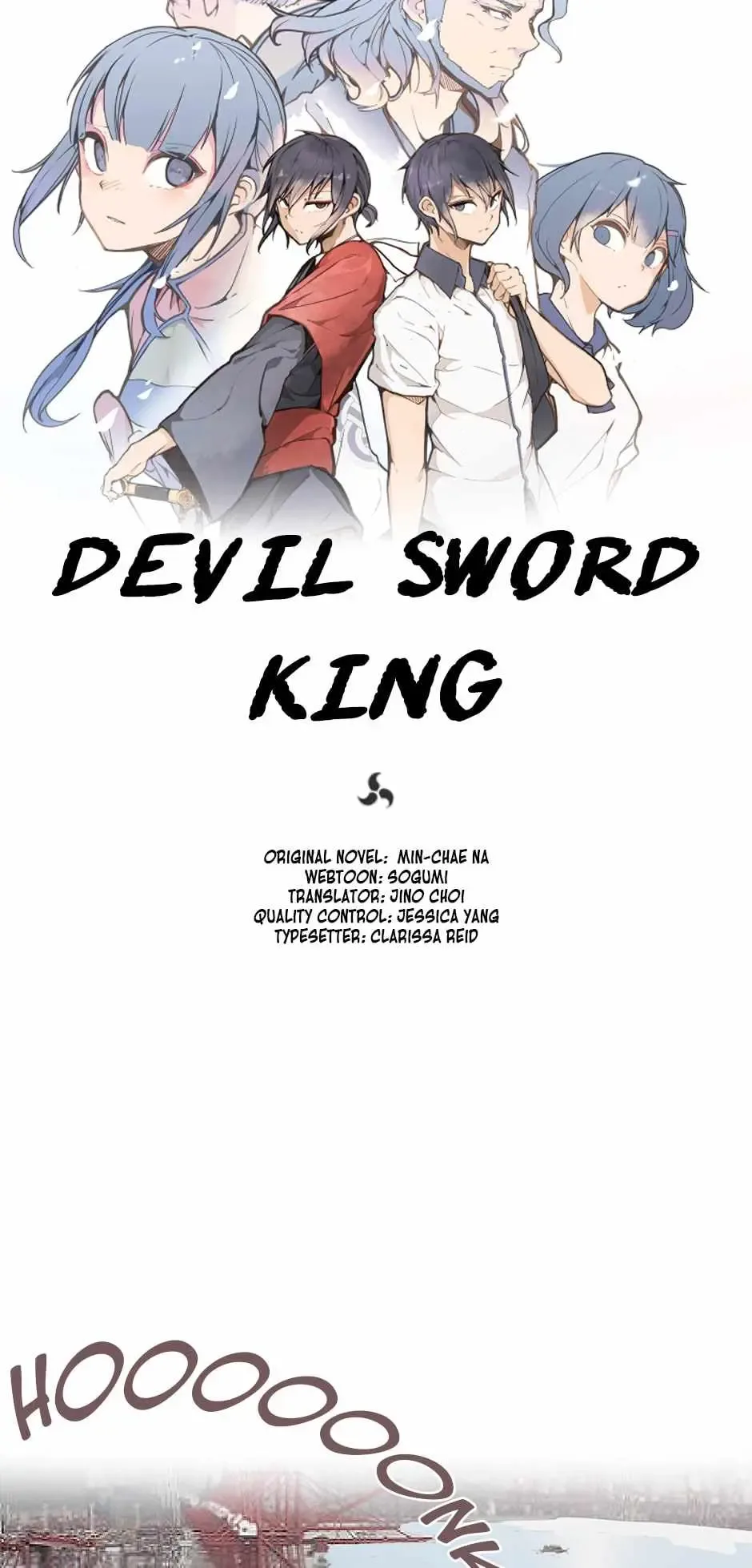 Damn Demonic Swords Chapter 83 page 13