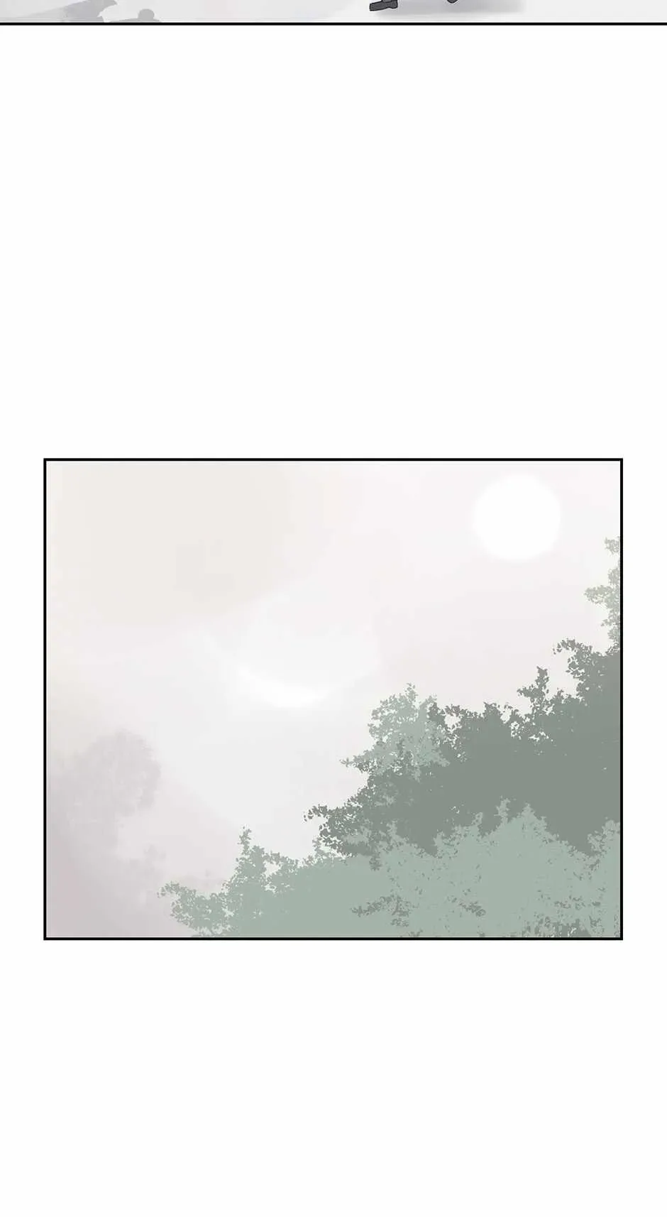 Damn Demonic Swords Chapter 84 page 22