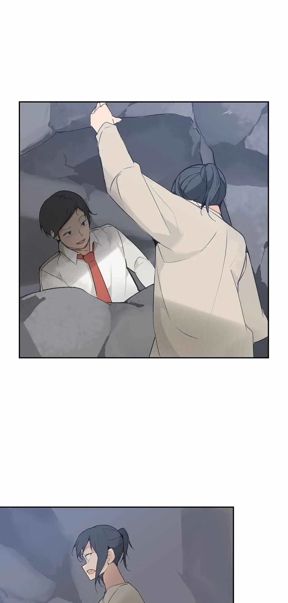 Damn Demonic Swords Chapter 85 page 17
