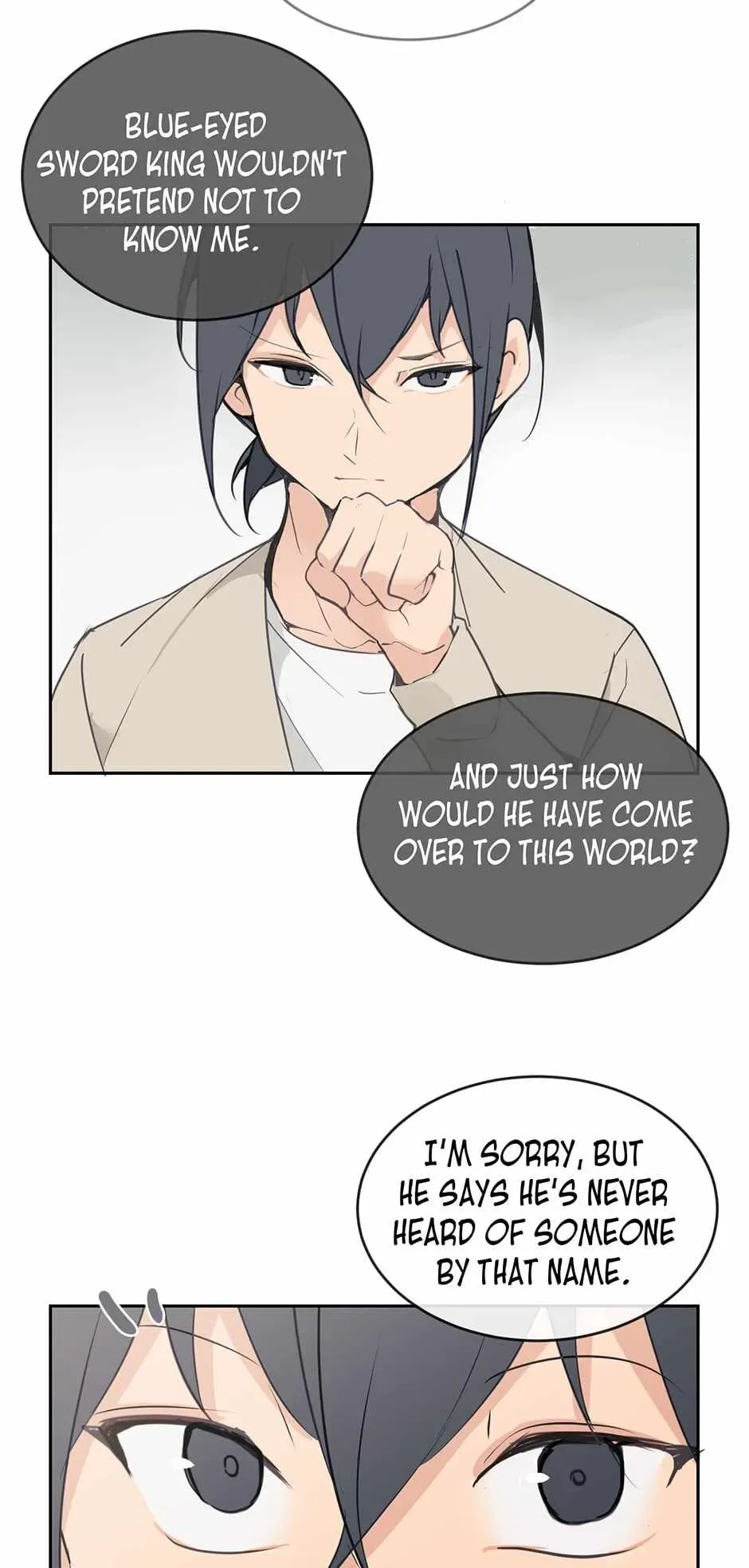 Damn Demonic Swords Chapter 86 page 14