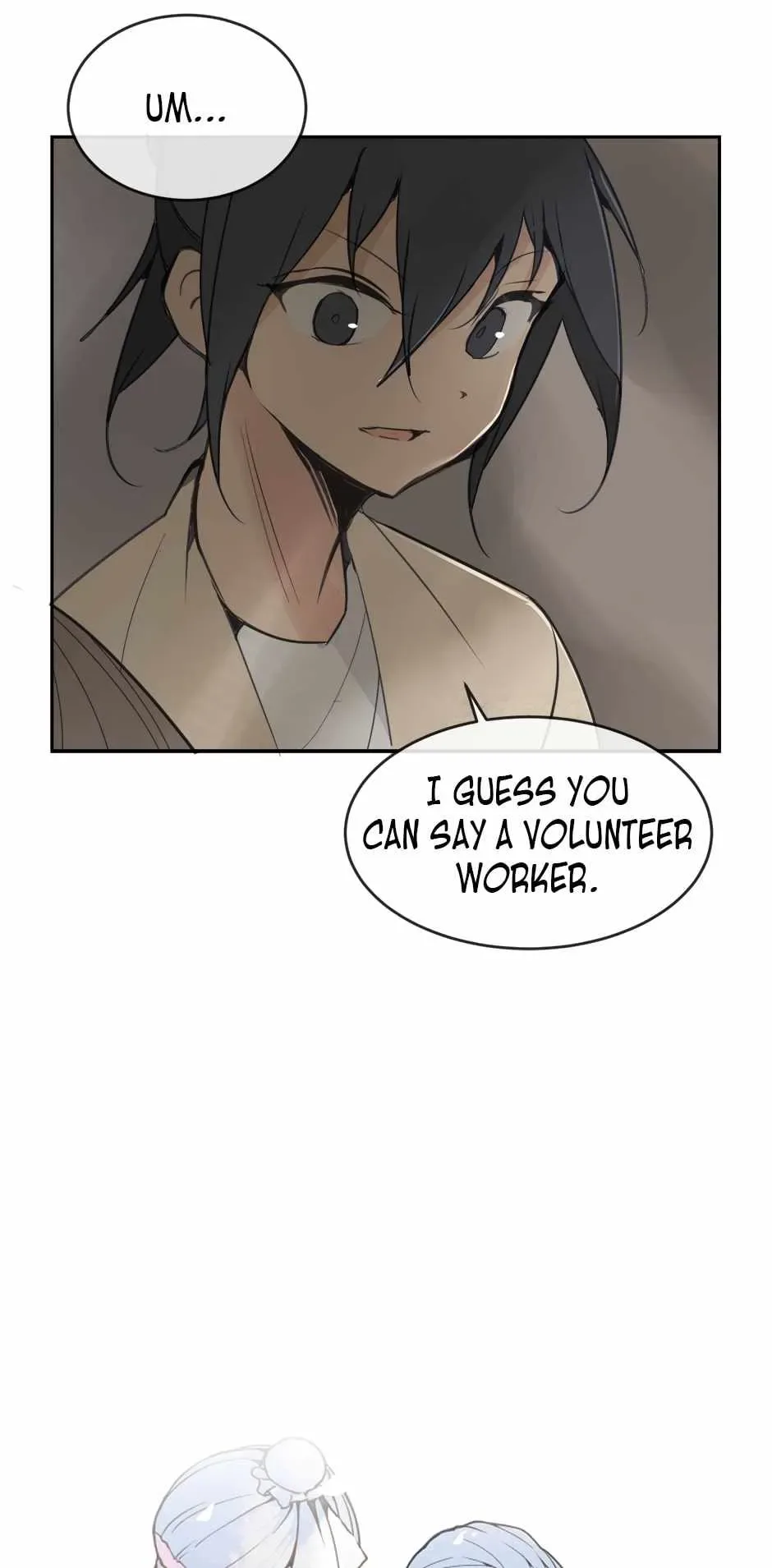 Damn Demonic Swords Chapter 84 page 7