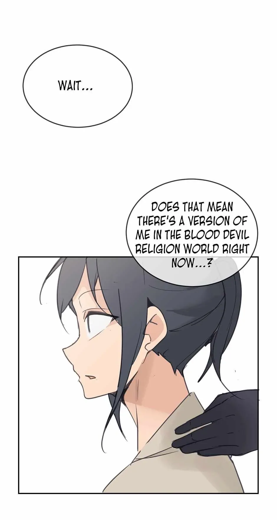 Damn Demonic Swords Chapter 86 page 34