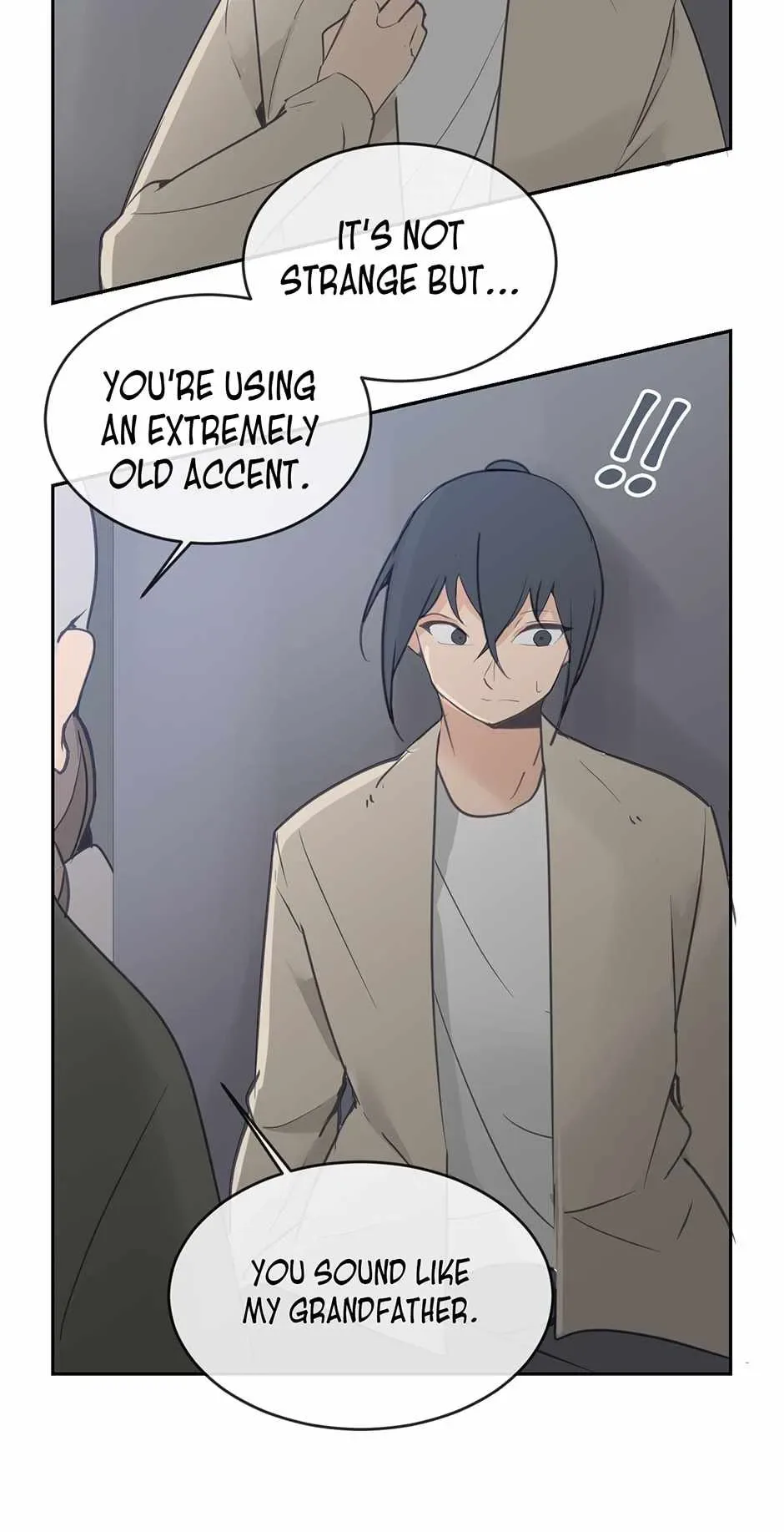 Damn Demonic Swords Chapter 87 page 14