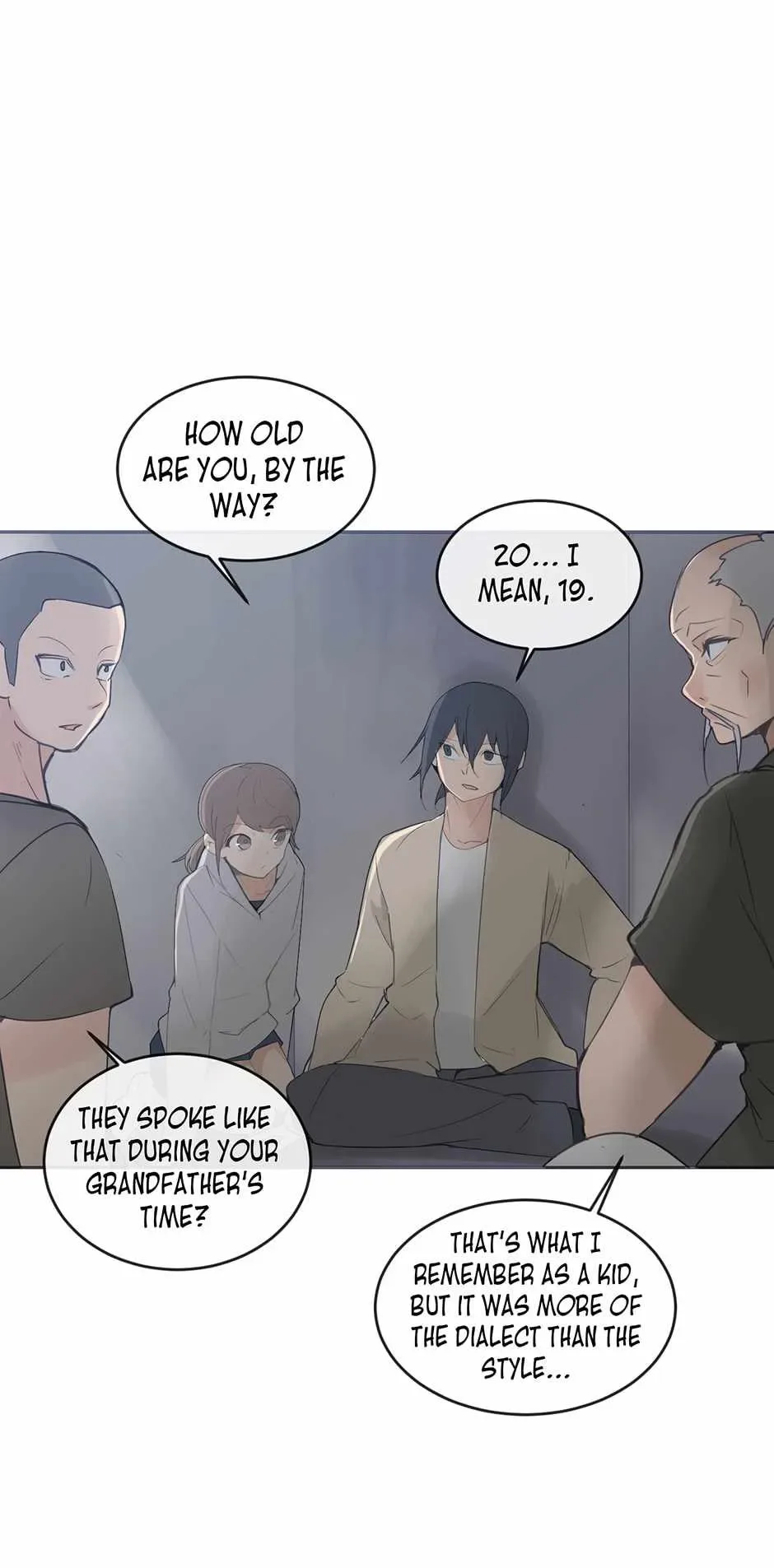 Damn Demonic Swords Chapter 87 page 15