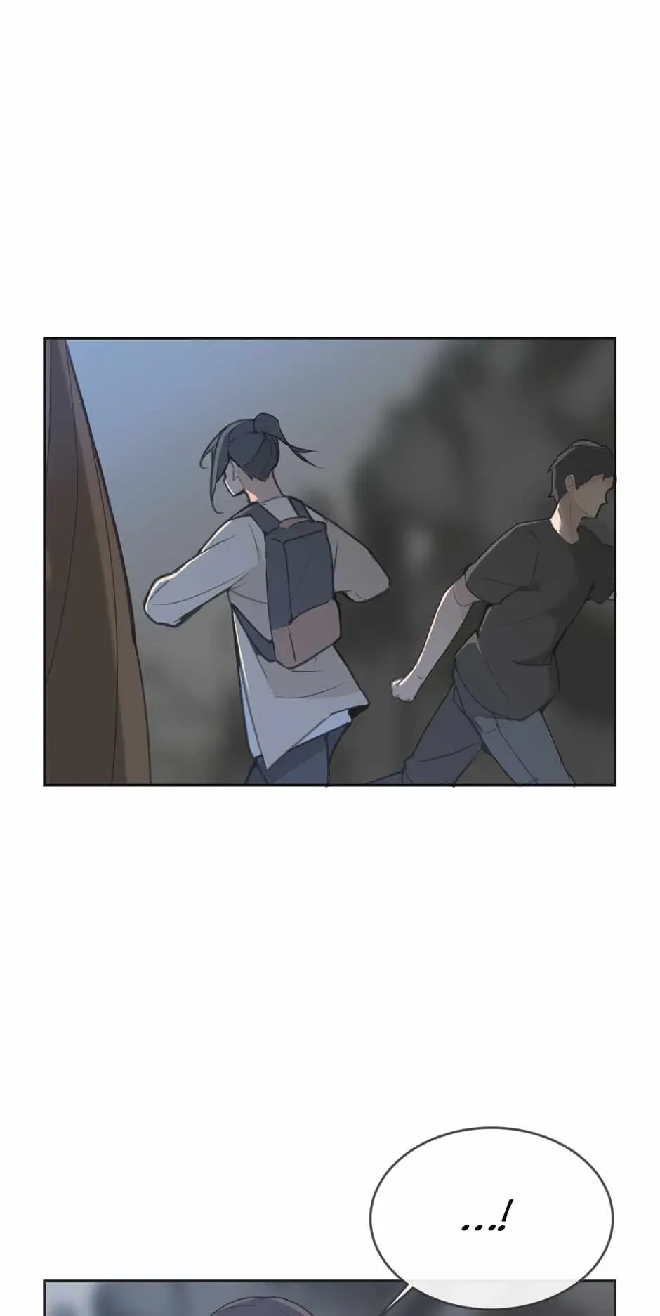 Damn Demonic Swords Chapter 88 page 19