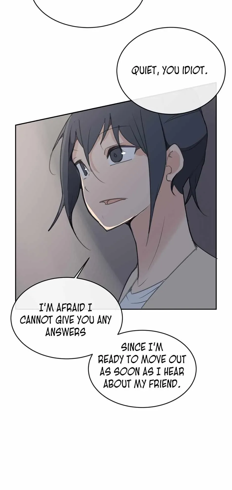 Damn Demonic Swords Chapter 87 page 7