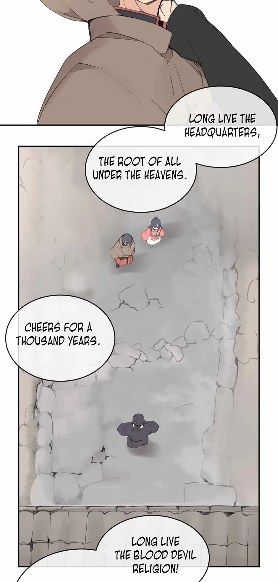 Damn Demonic Swords Chapter 92 page 21