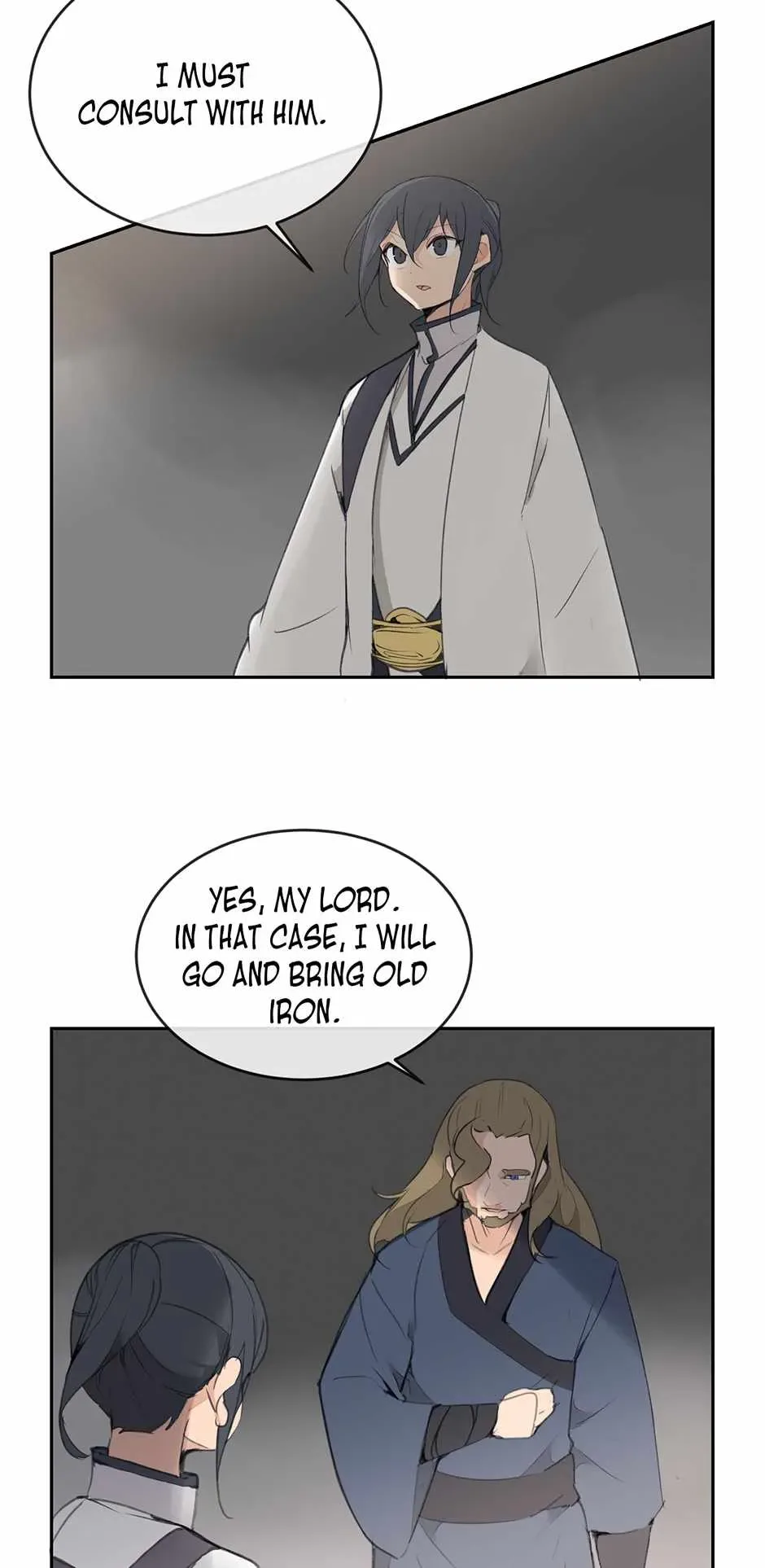 Damn Demonic Swords Chapter 92 page 12