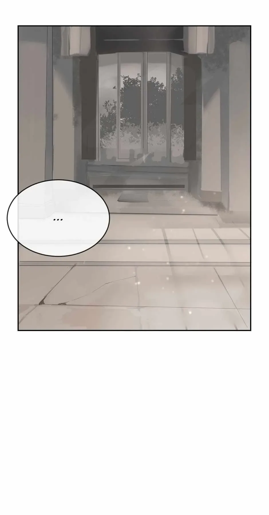 Damn Demonic Swords Chapter 91 page 13