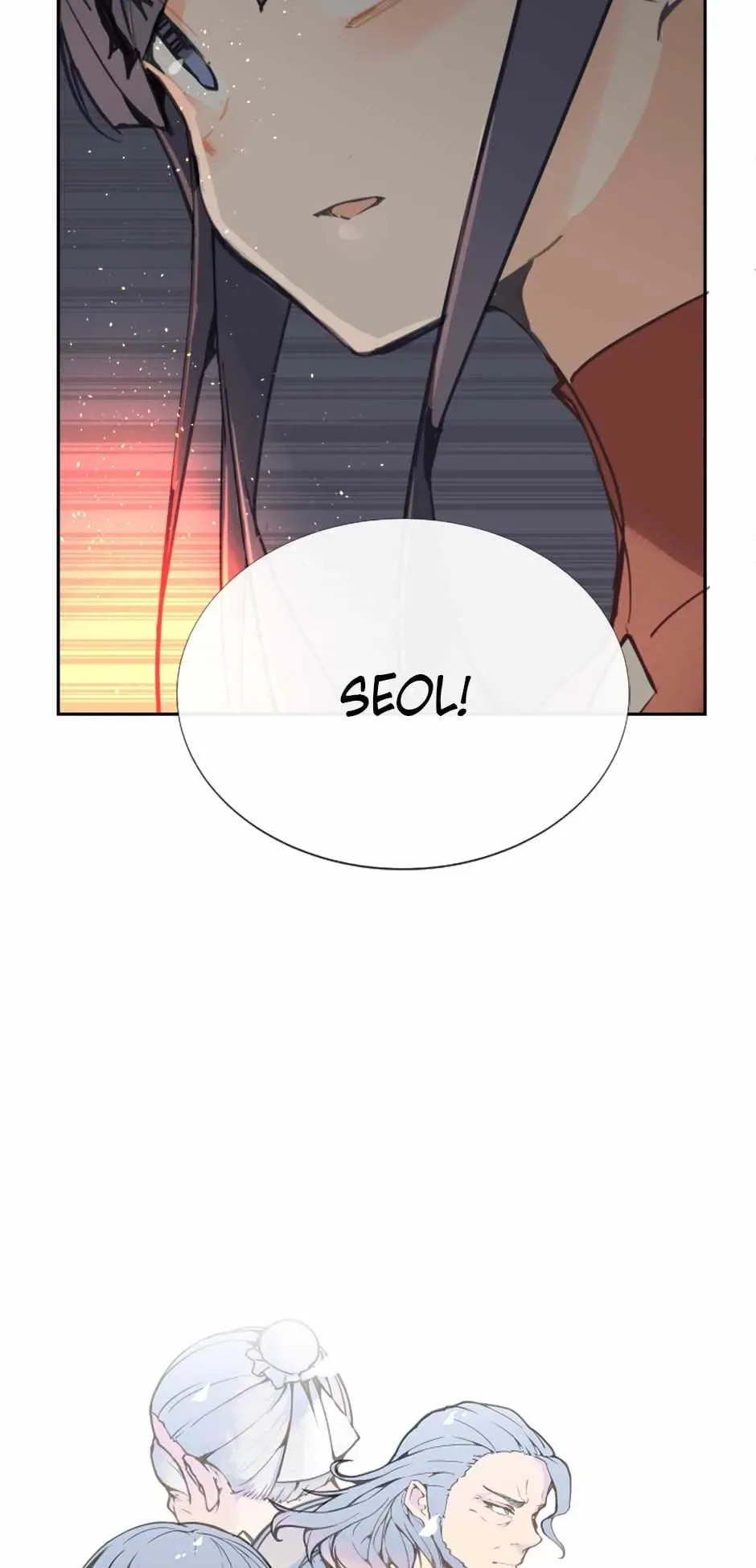 Damn Demonic Swords Chapter 97 page 4