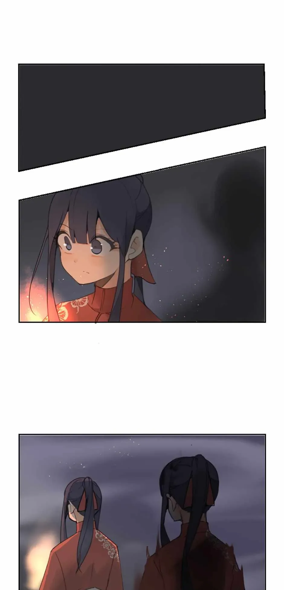 Damn Demonic Swords Chapter 97 page 1