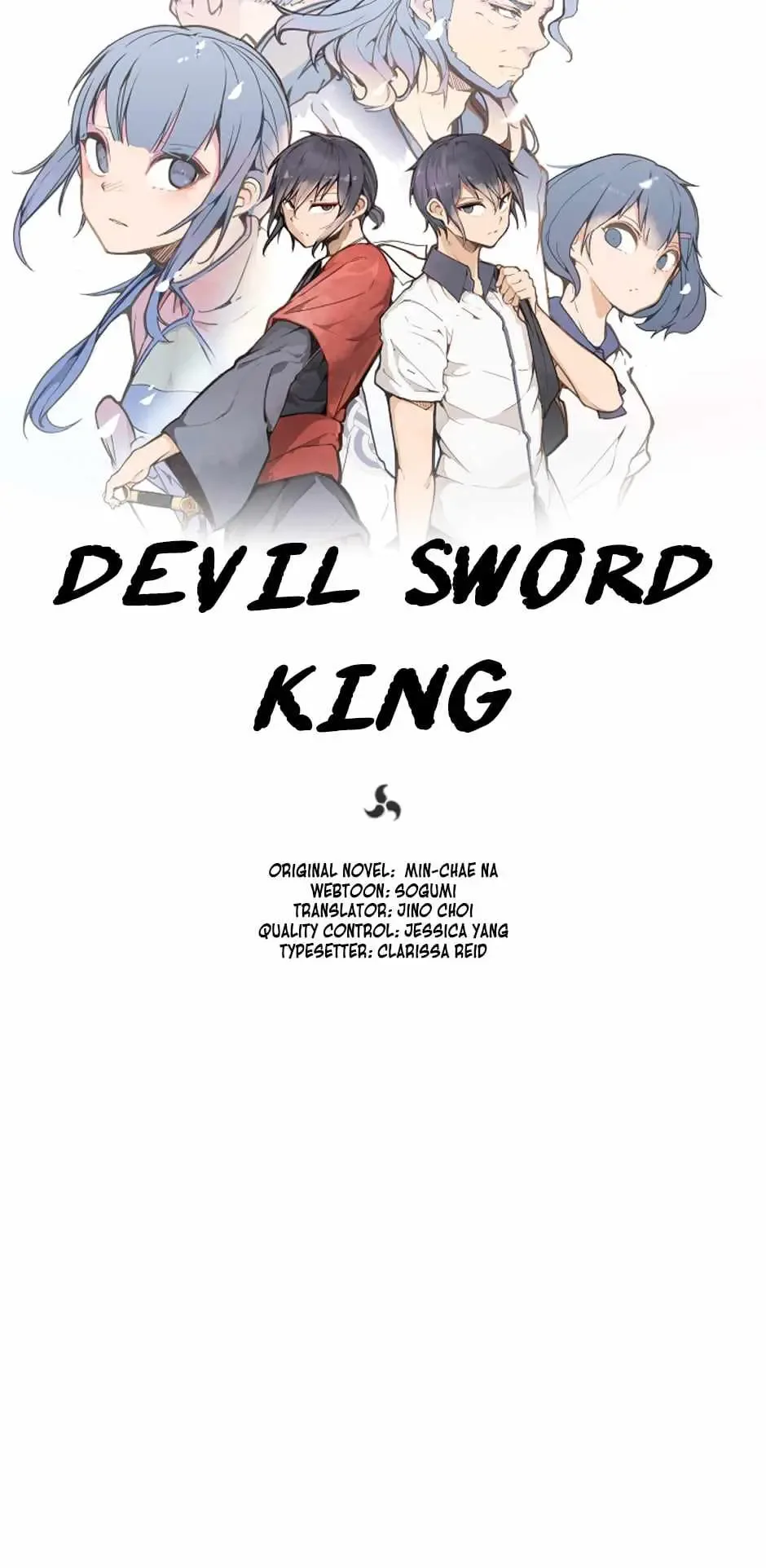 Damn Demonic Swords Chapter 95 page 16