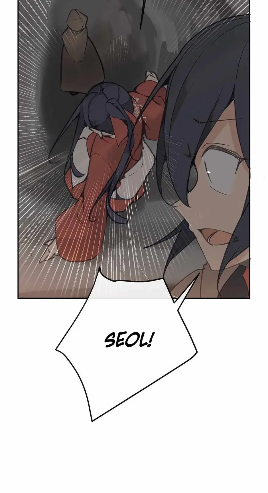 Damn Demonic Swords Chapter 95 page 23