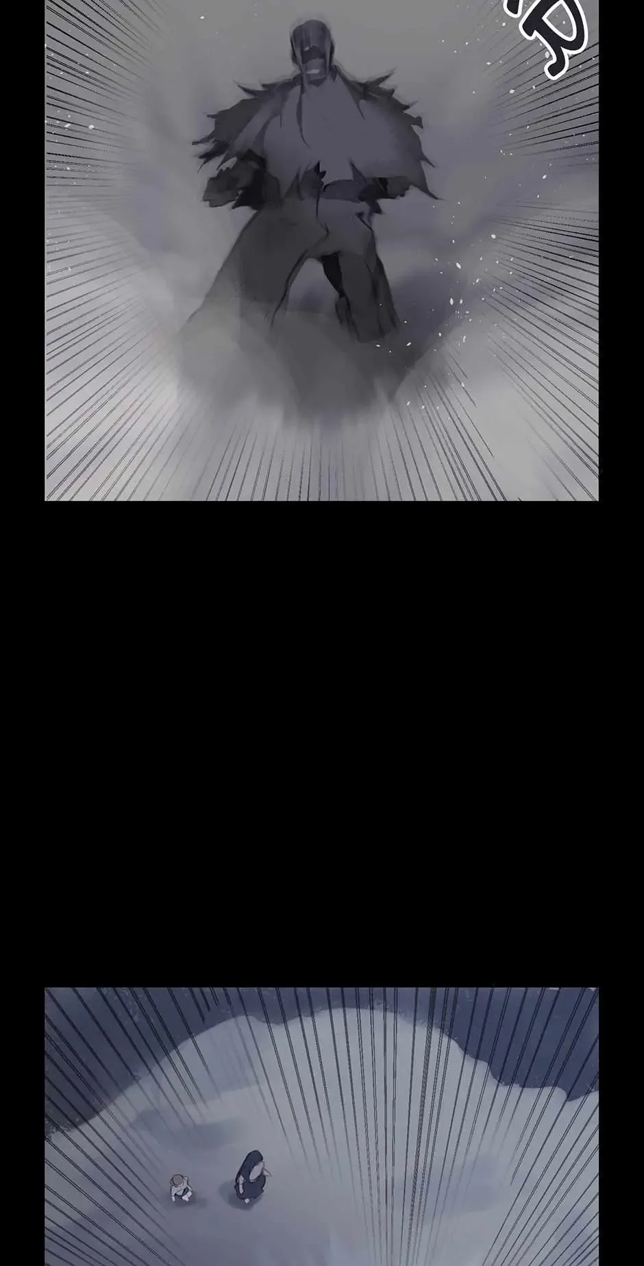 Damn Demonic Swords Chapter 90 page 15
