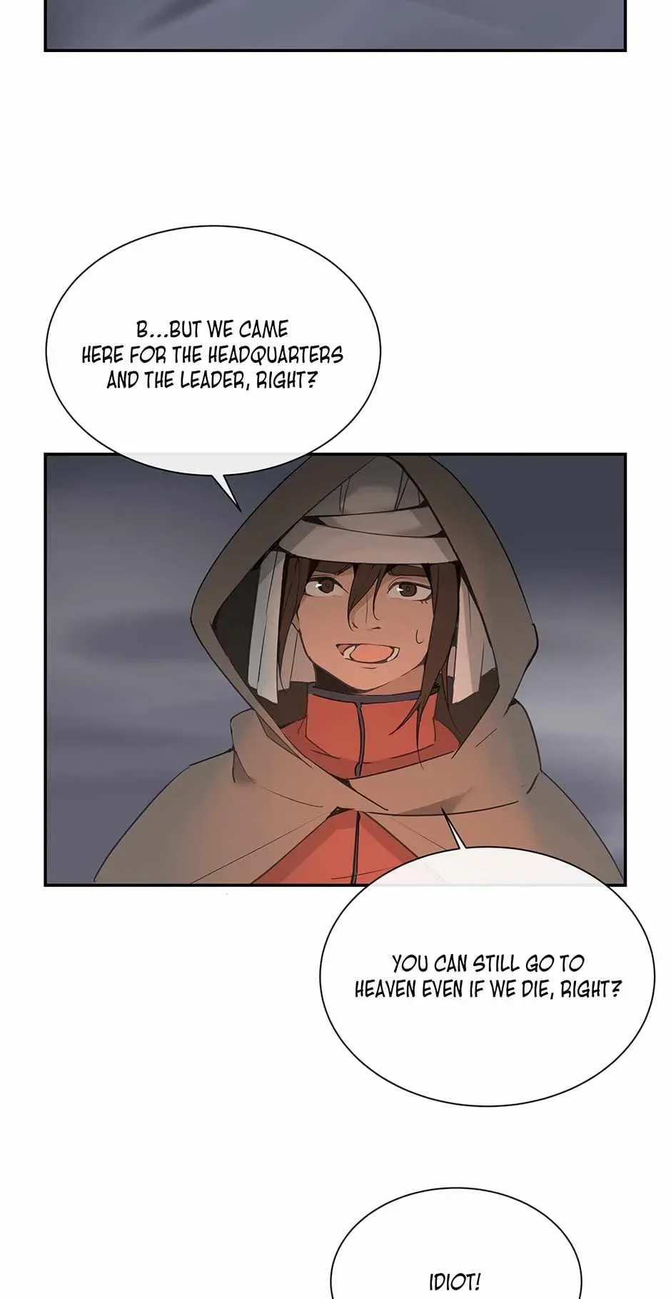 Damn Demonic Swords Chapter 96 page 26