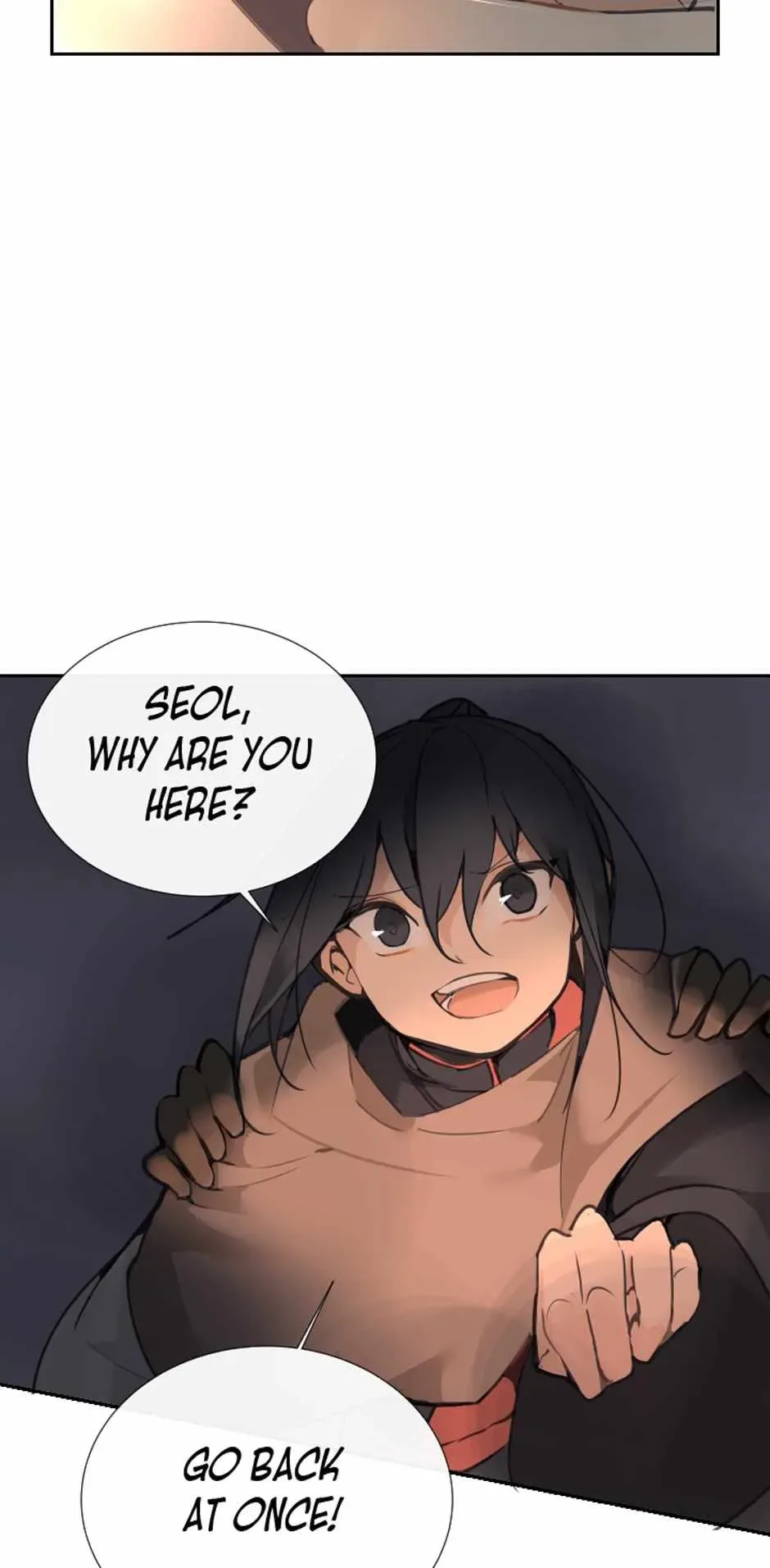 Damn Demonic Swords Chapter 99 page 20
