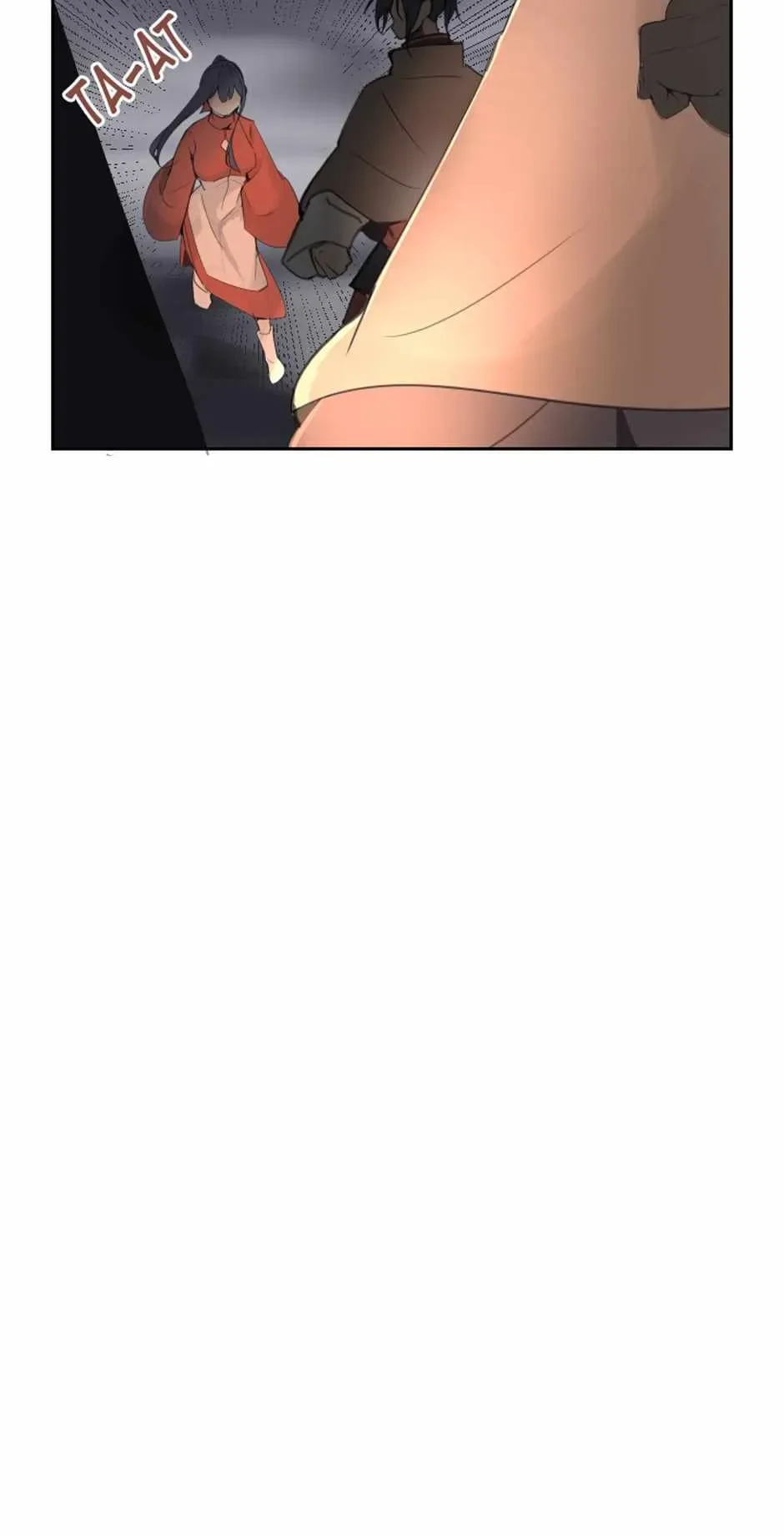 Damn Demonic Swords Chapter 99 page 16