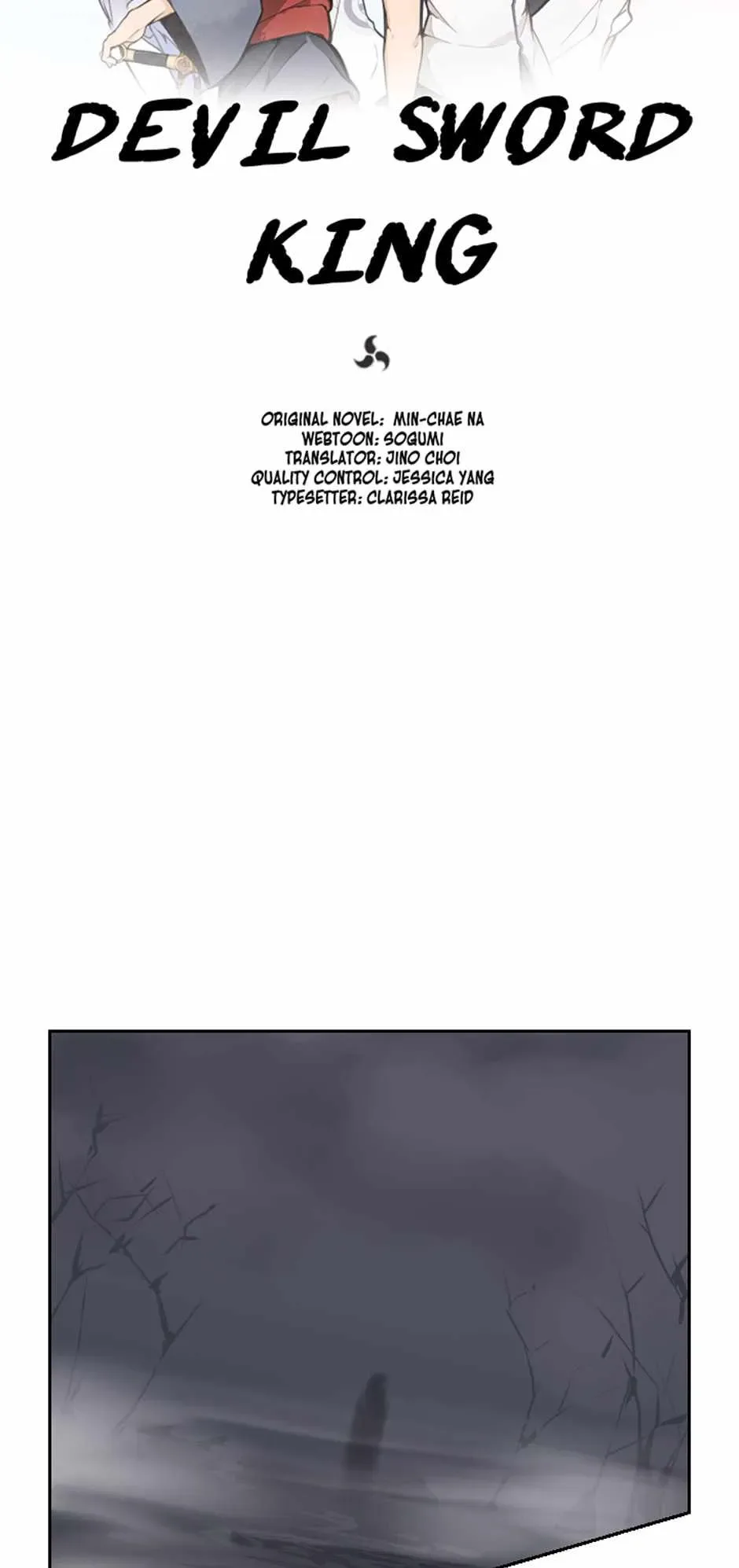 Damn Demonic Swords Chapter 99 page 4