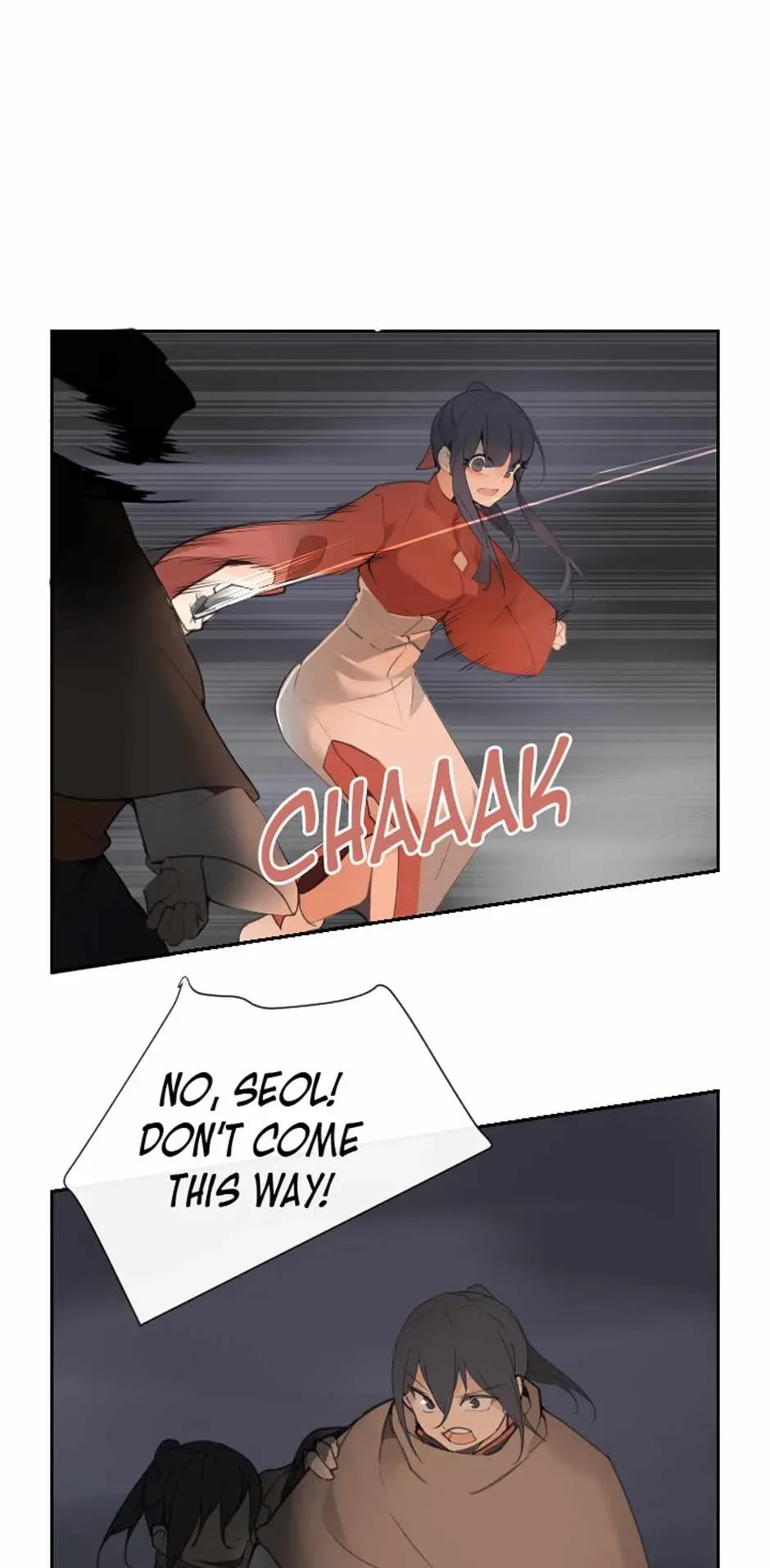 Damn Demonic Swords Chapter 99 page 17