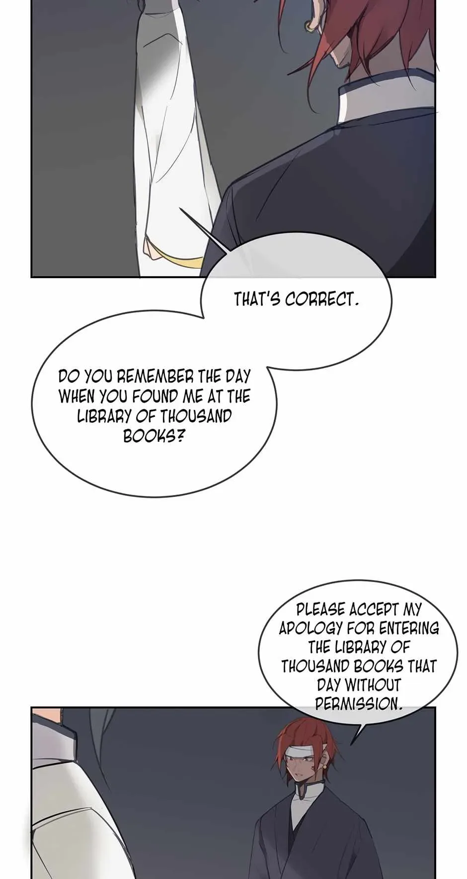 Damn Demonic Swords Chapter 94 page 17