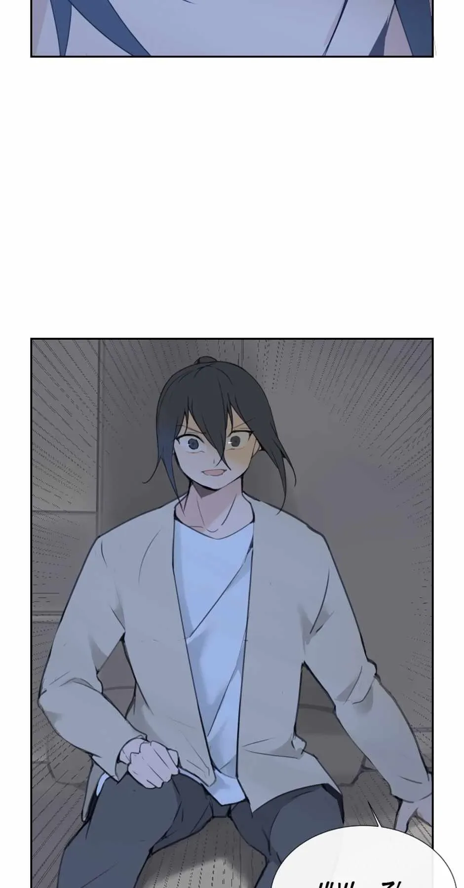 Damn Demonic Swords Chapter 99 page 29