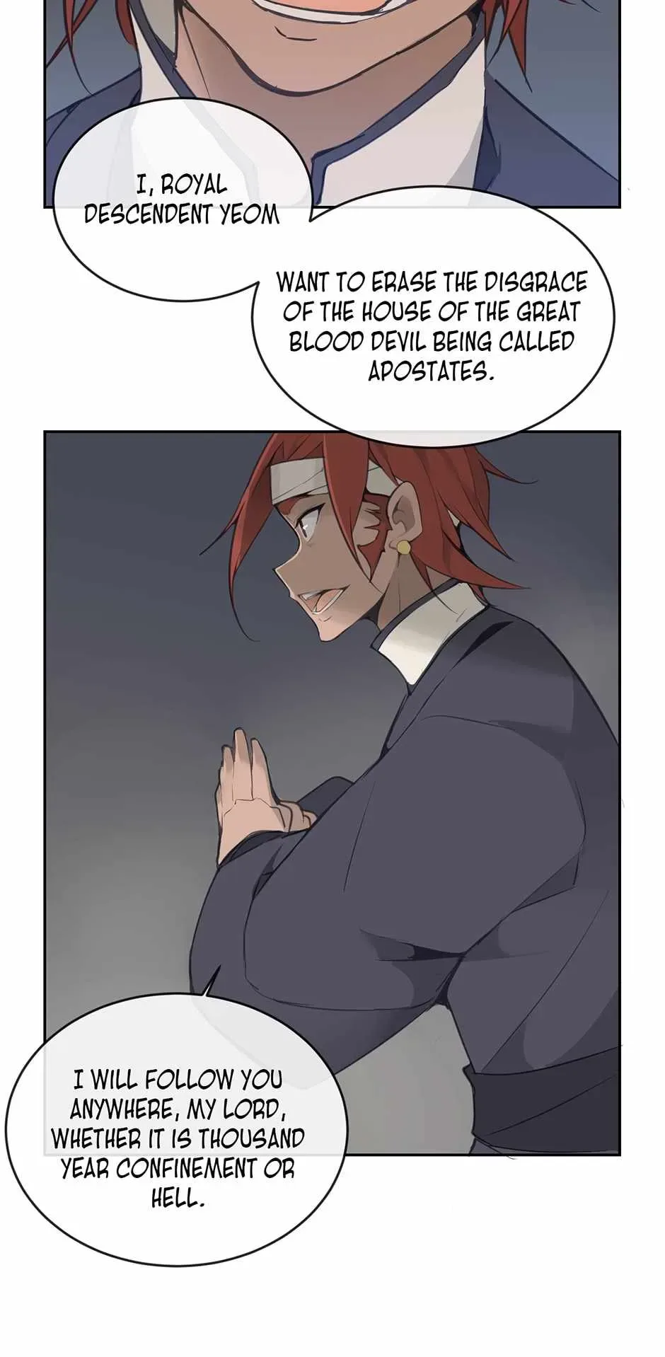 Damn Demonic Swords Chapter 94 page 23