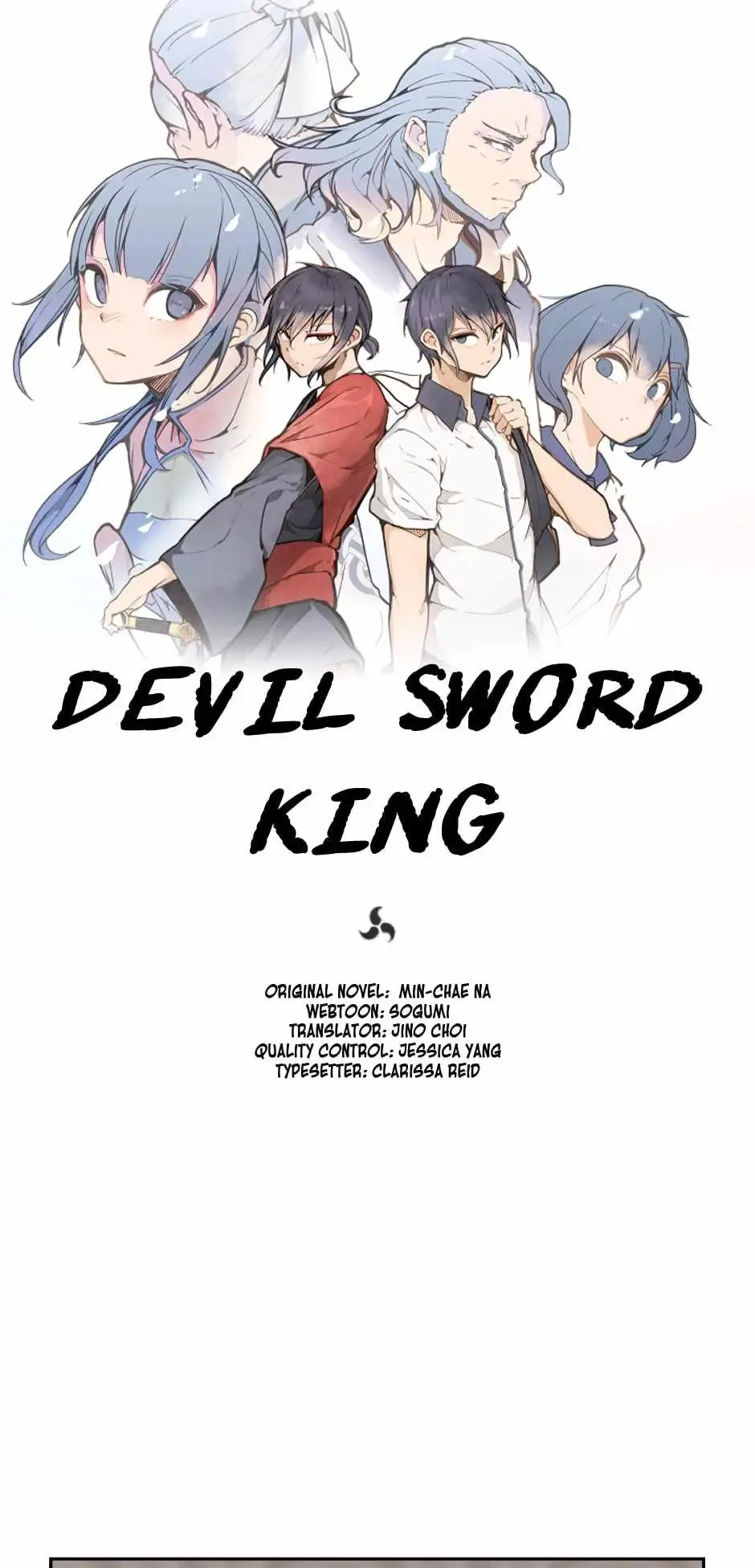Damn Demonic Swords Chapter 93 page 25