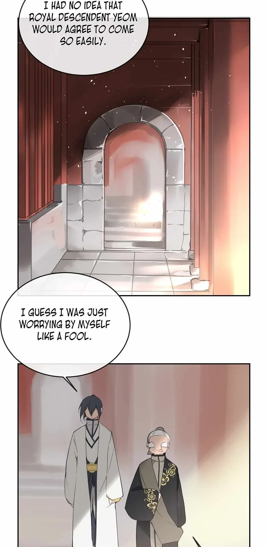 Damn Demonic Swords Chapter 94 page 25