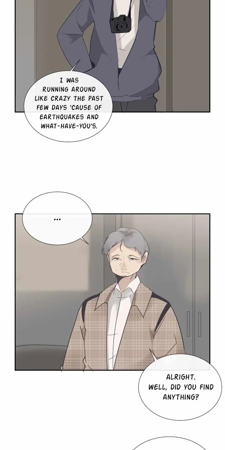 Damn Demonic Swords Chapter 104 page 18