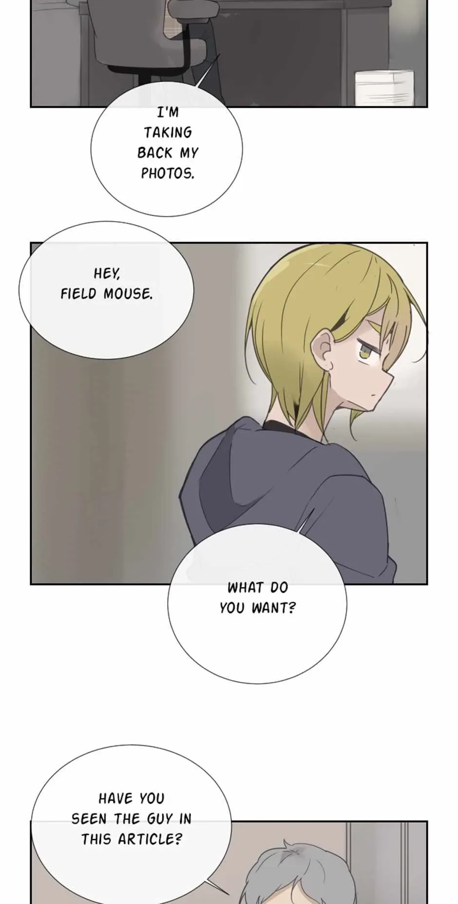 Damn Demonic Swords Chapter 104 page 27