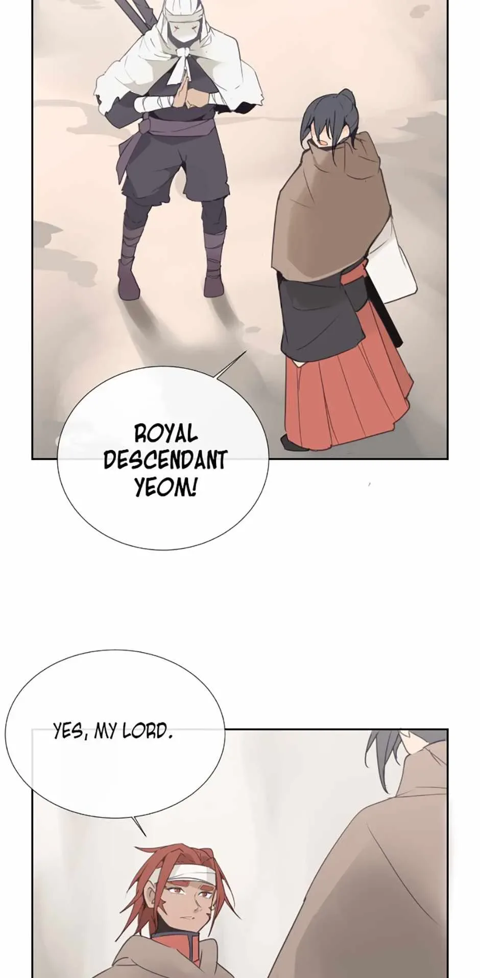 Damn Demonic Swords Chapter 102 page 8