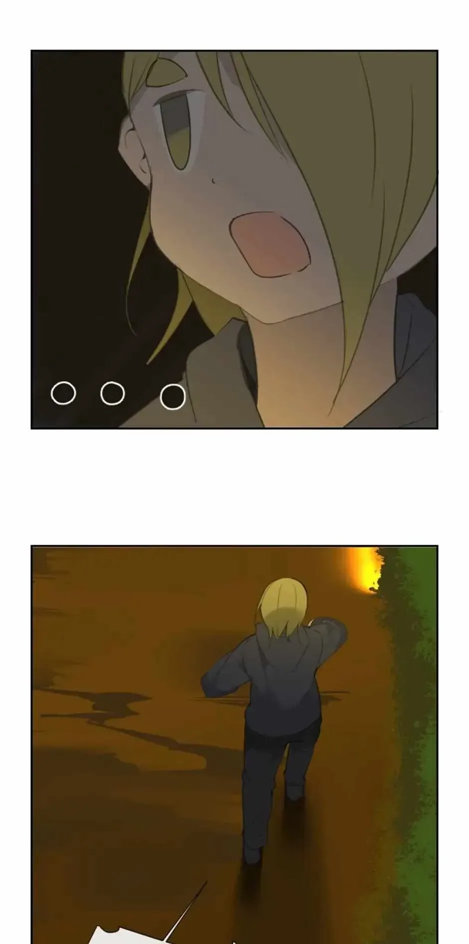 Damn Demonic Swords Chapter 106 page 21