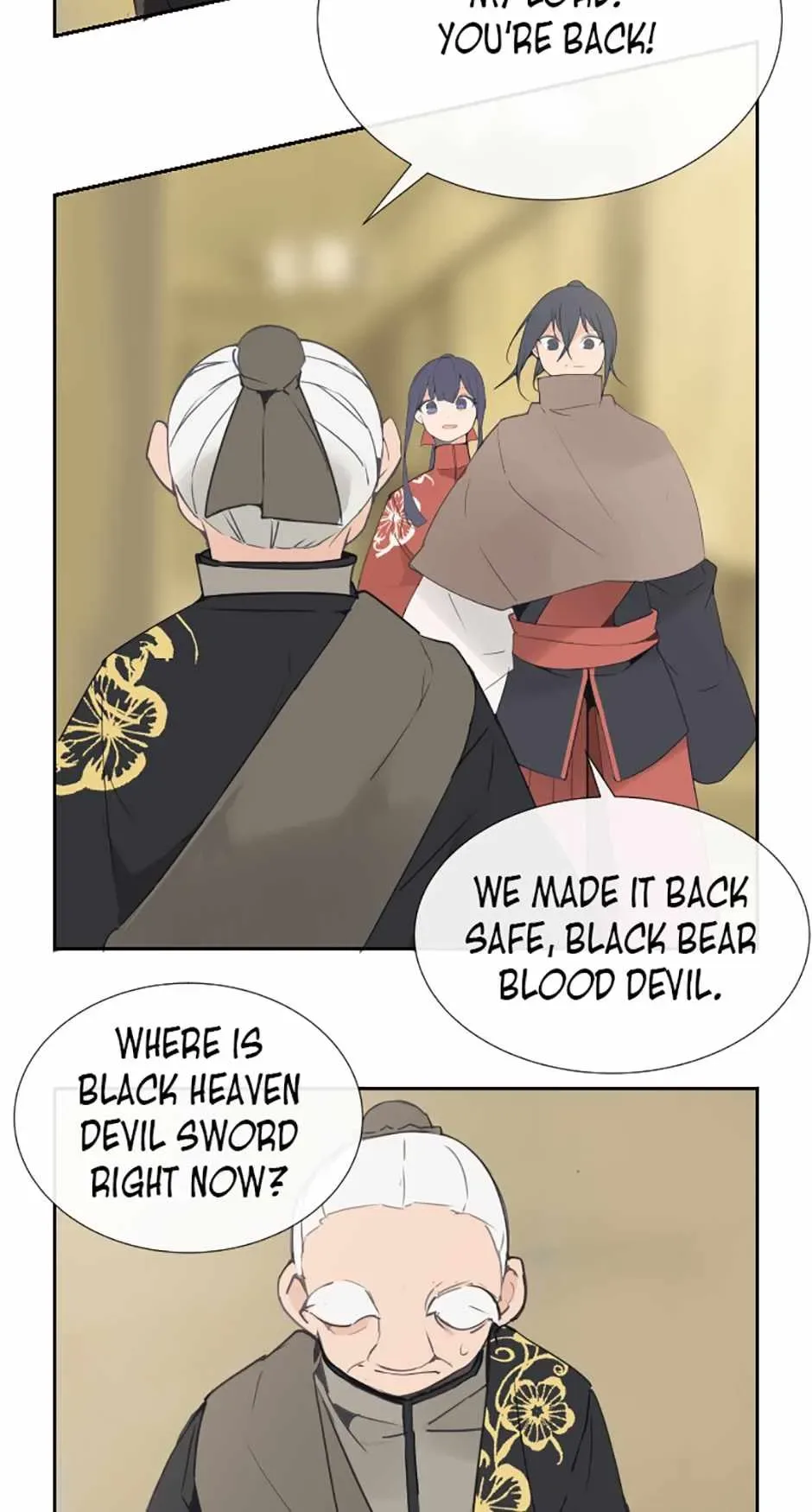 Damn Demonic Swords Chapter 102 page 14