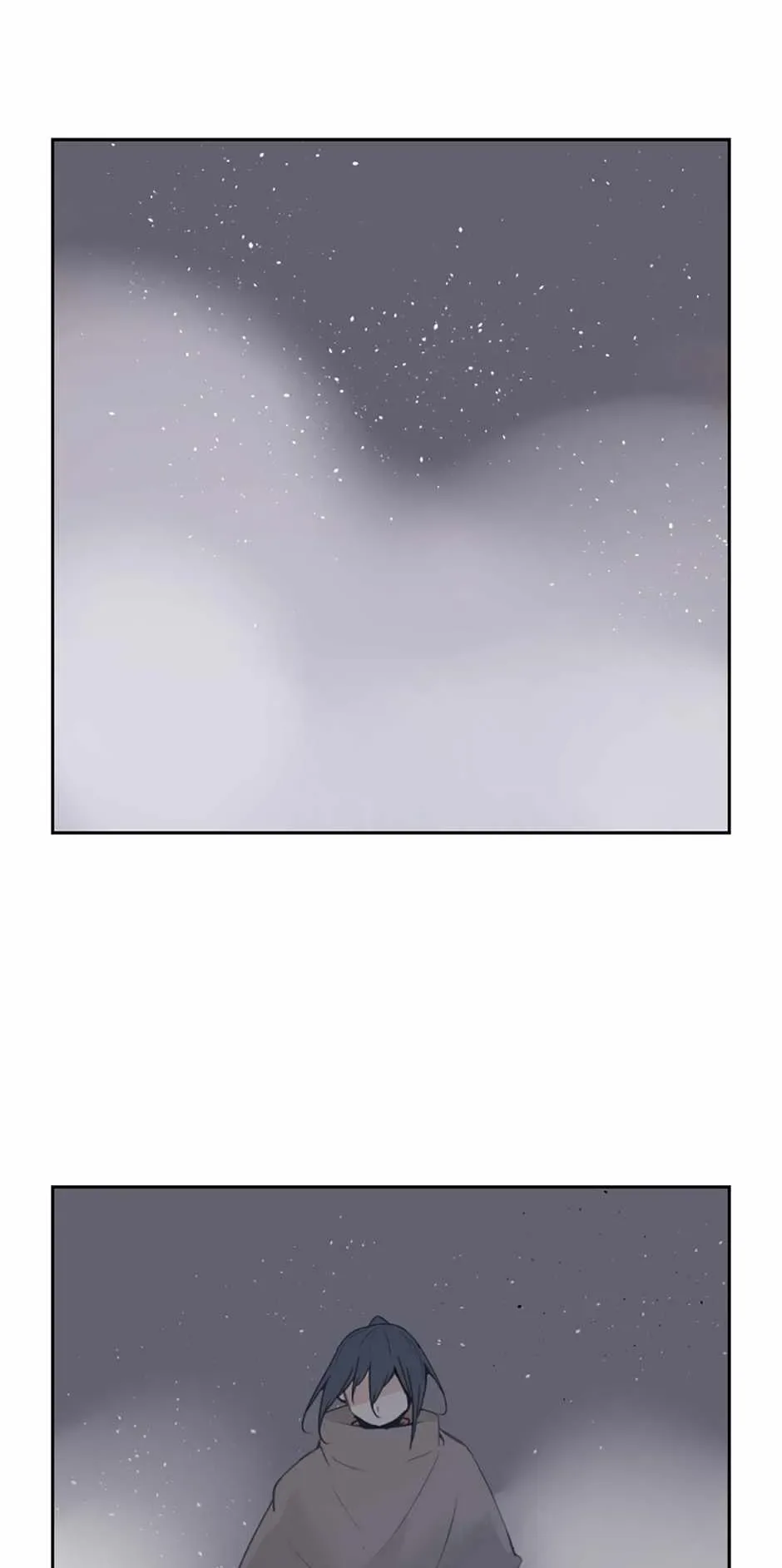 Damn Demonic Swords Chapter 101 page 18