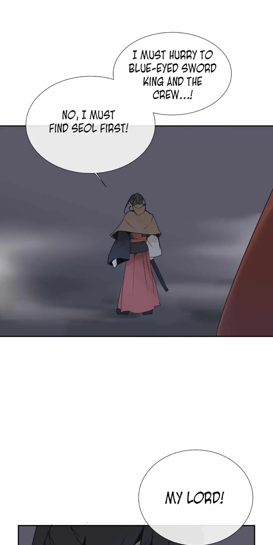 Damn Demonic Swords Chapter 101 page 25