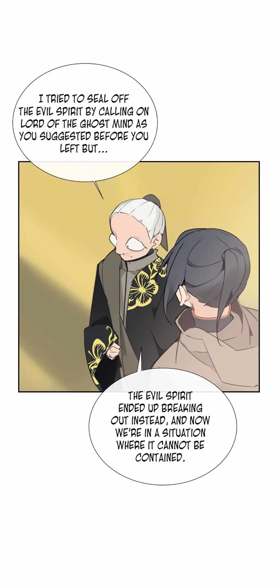 Damn Demonic Swords Chapter 102 page 18